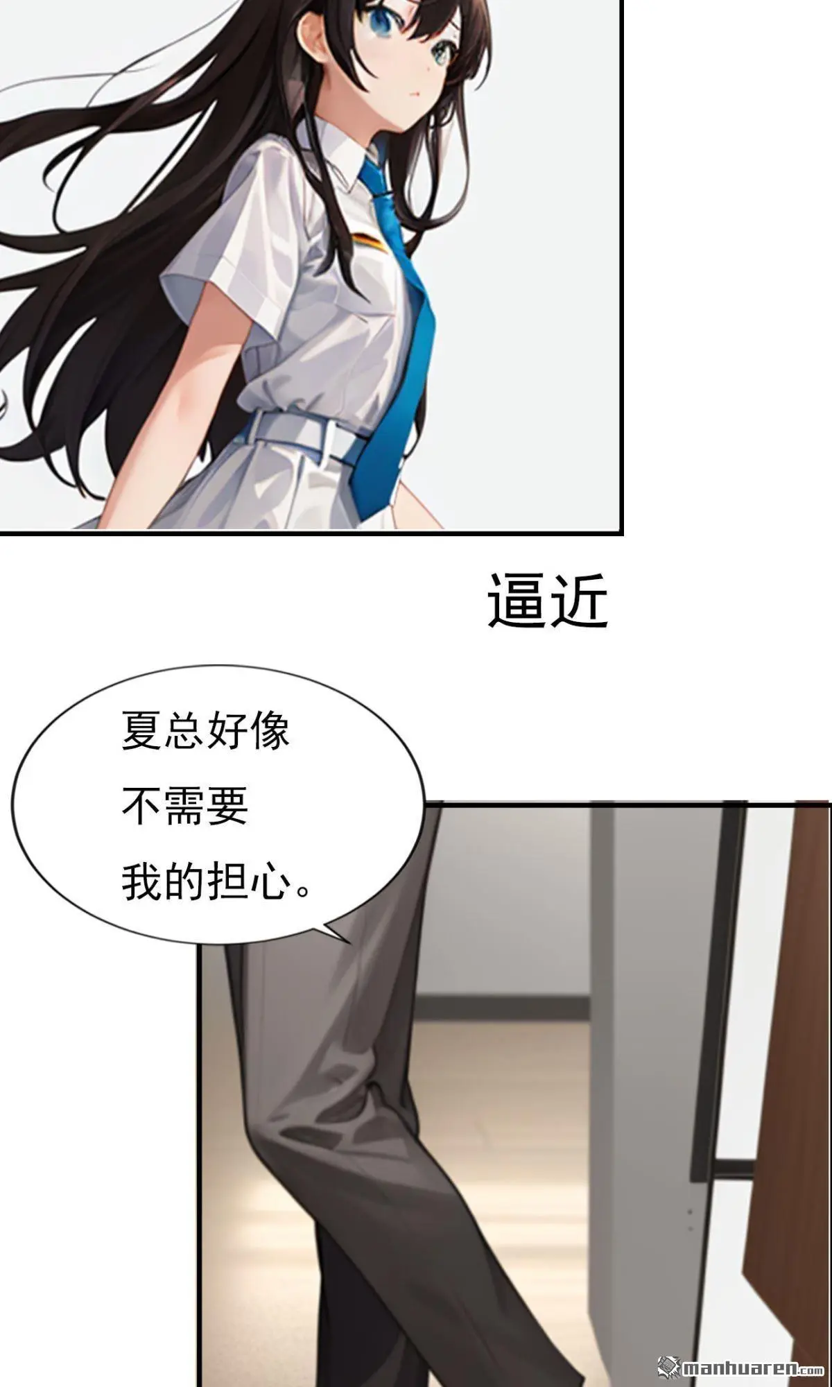 第10回3
