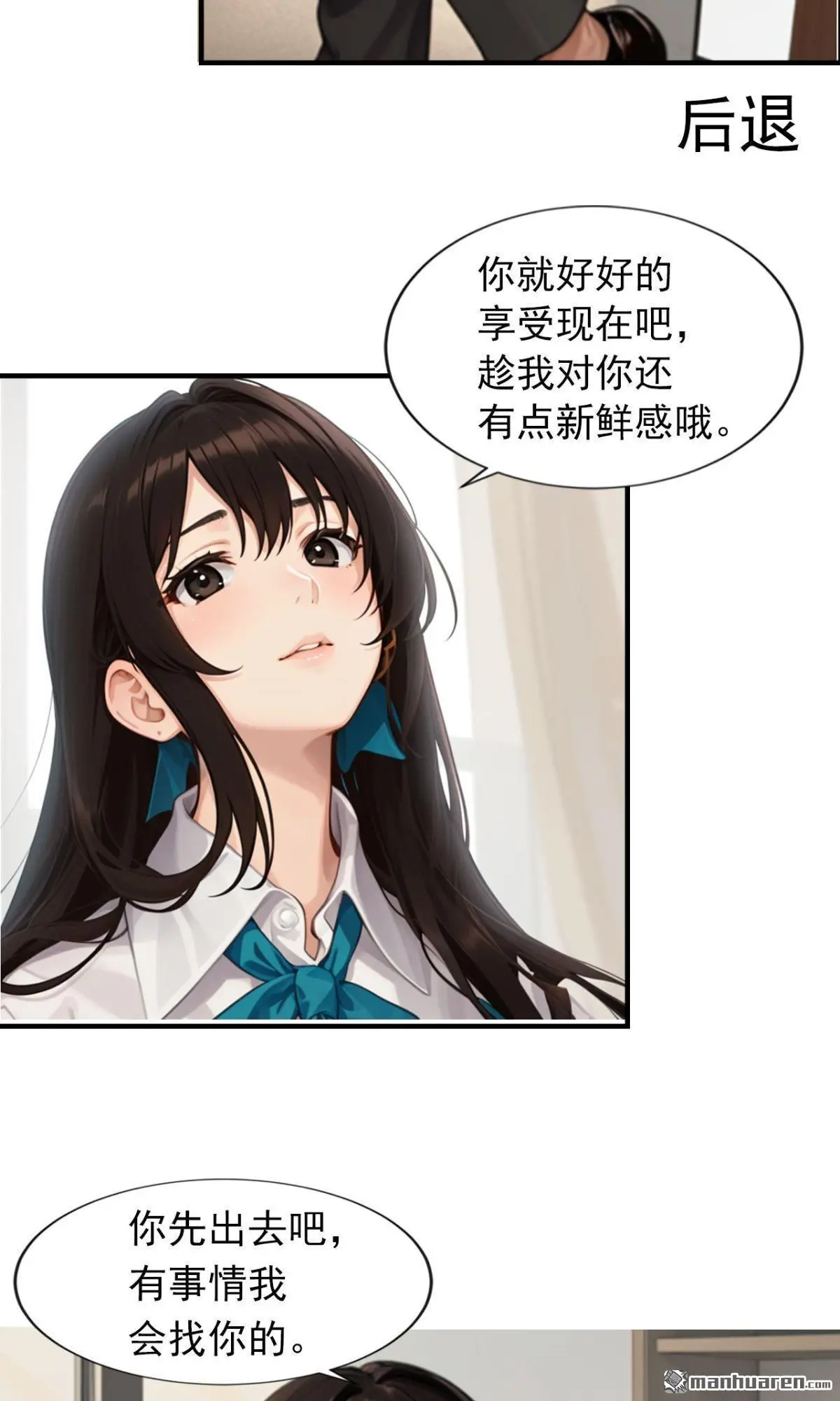 第10回4