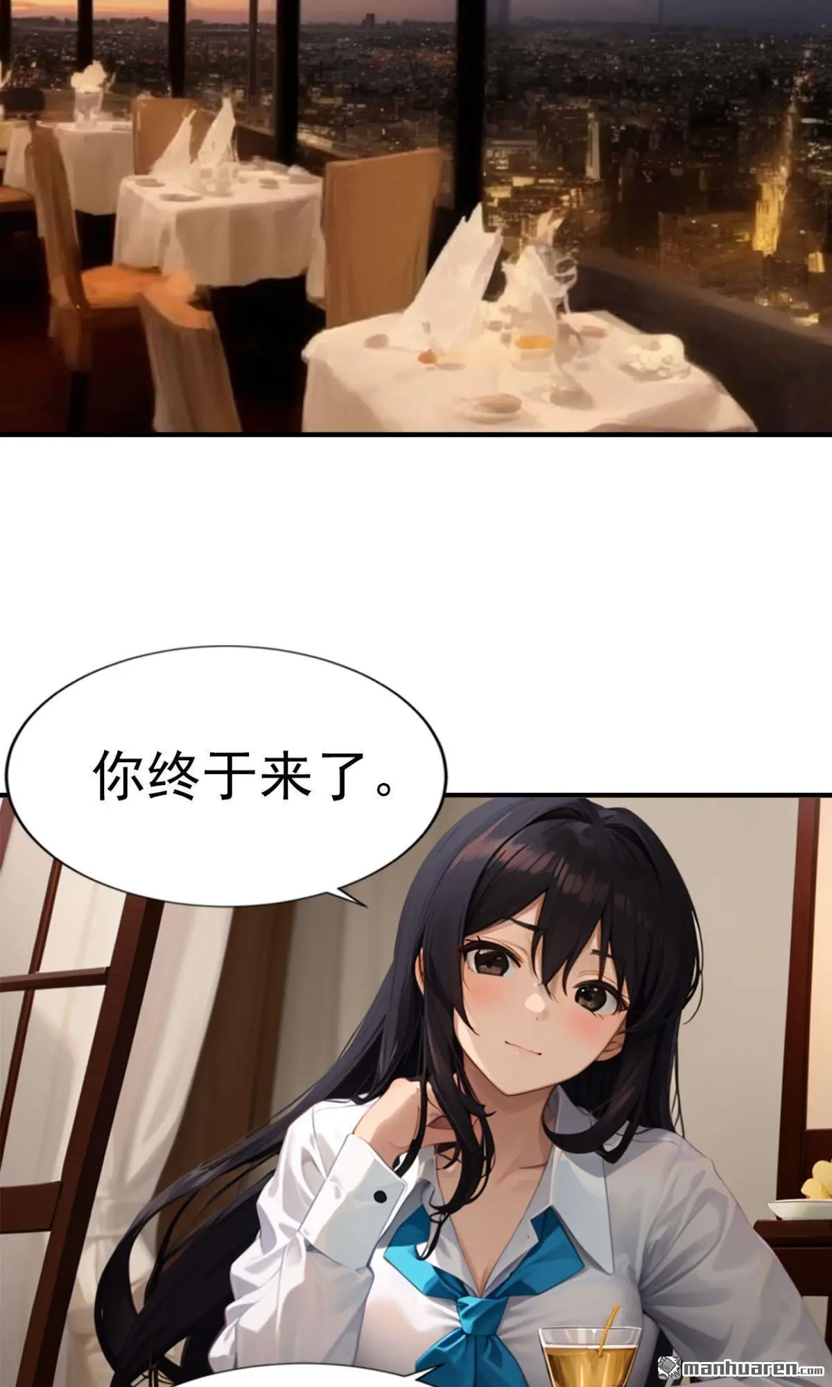 第11回9