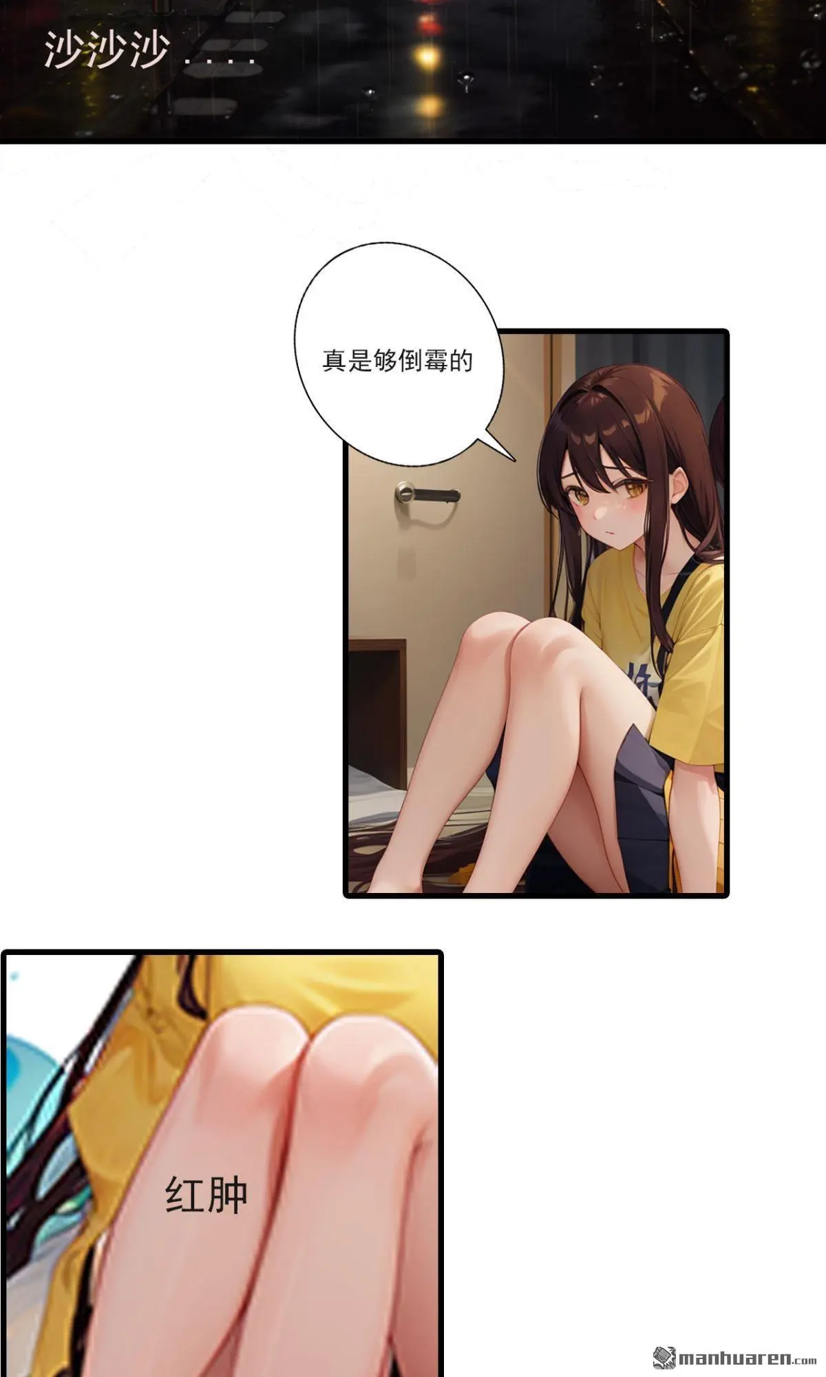 第1回4