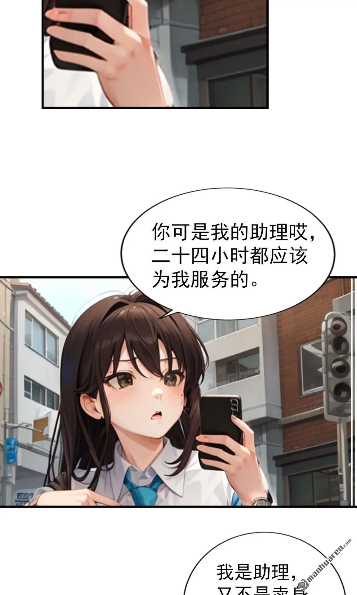 第13回3