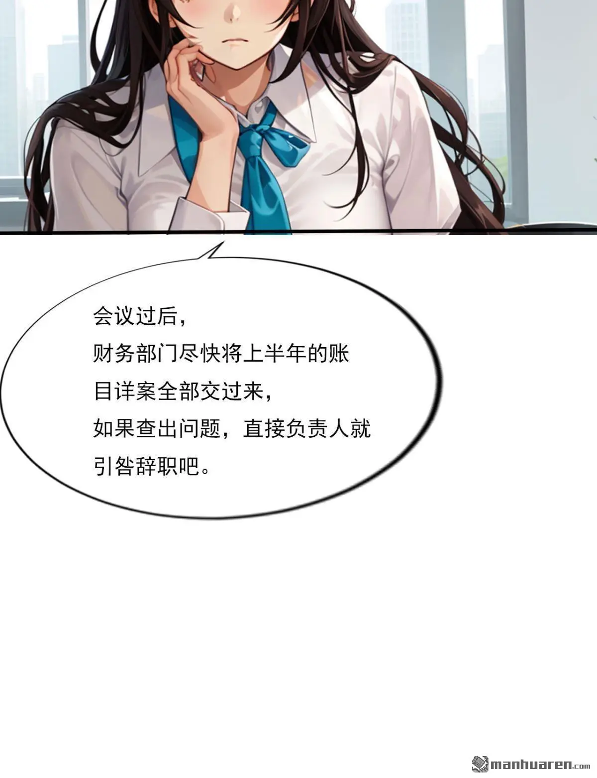 第5回12