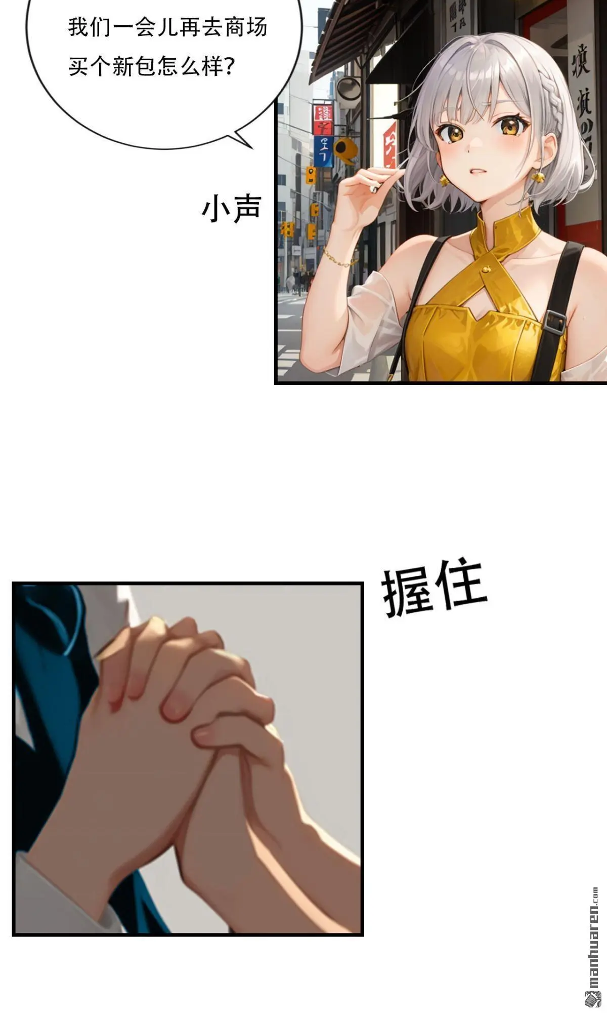 第4回3