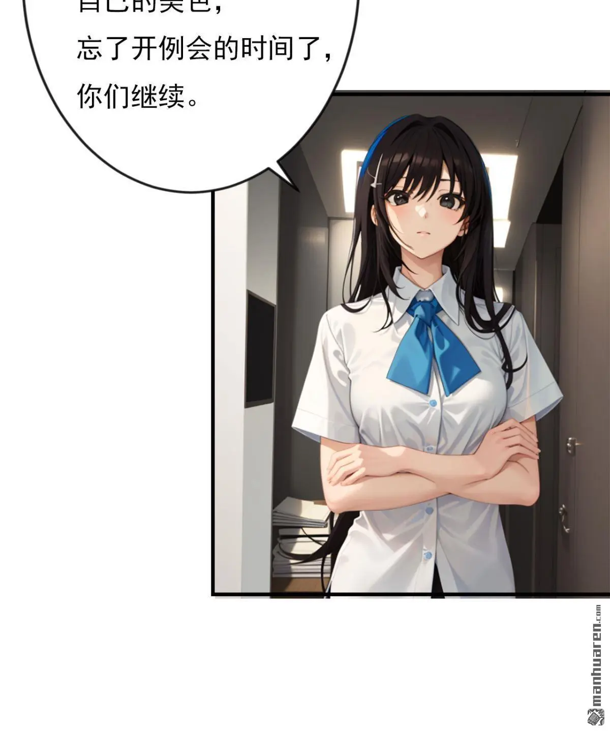 第4回13