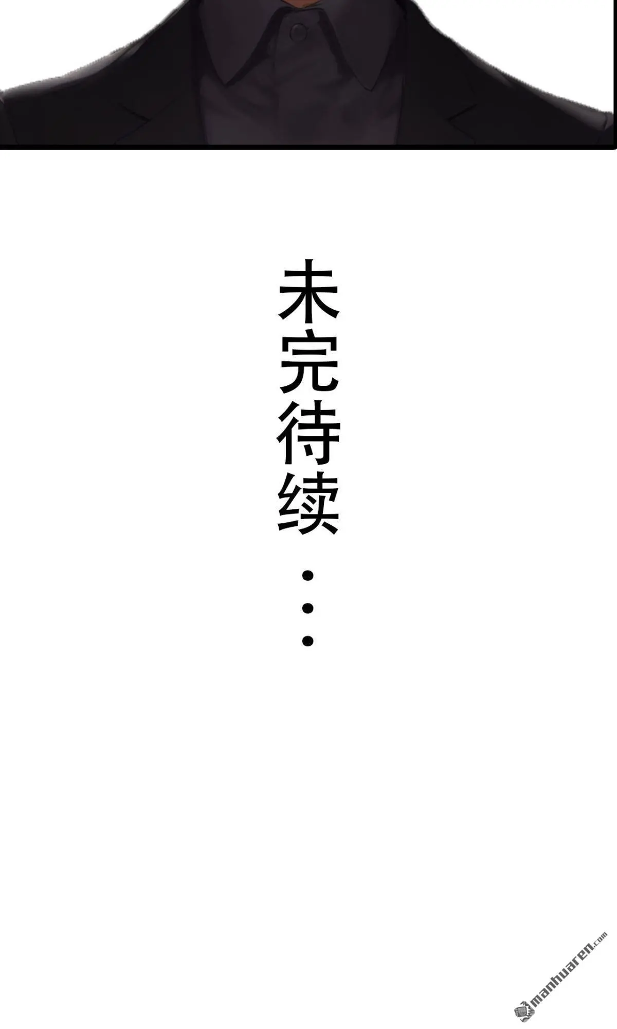 第8回11