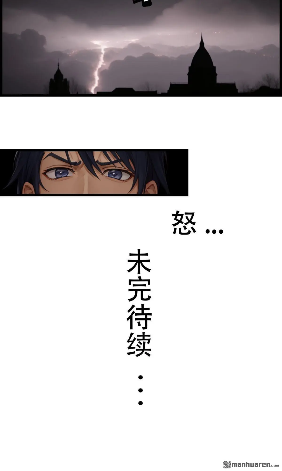 第2回11