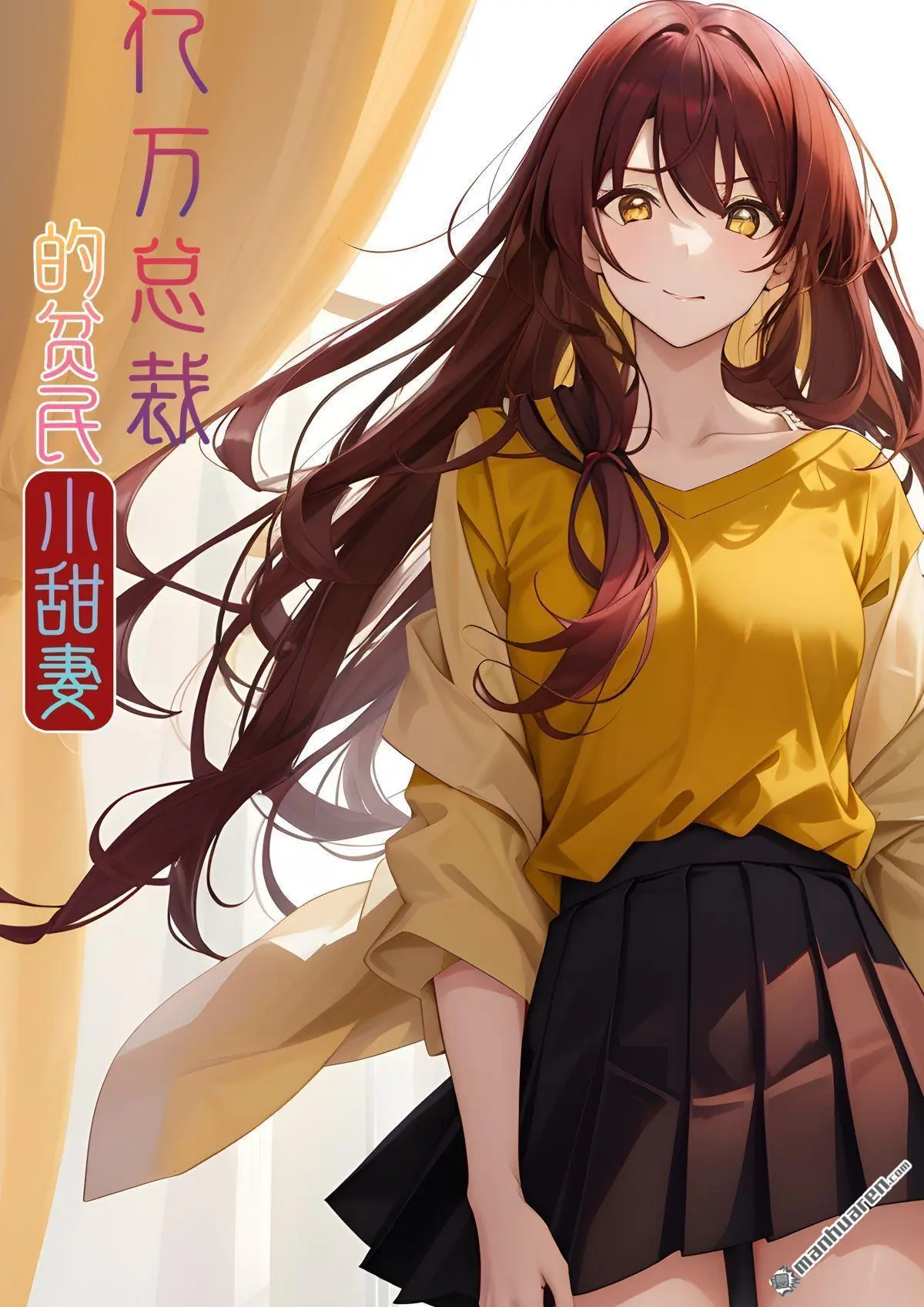第11回0