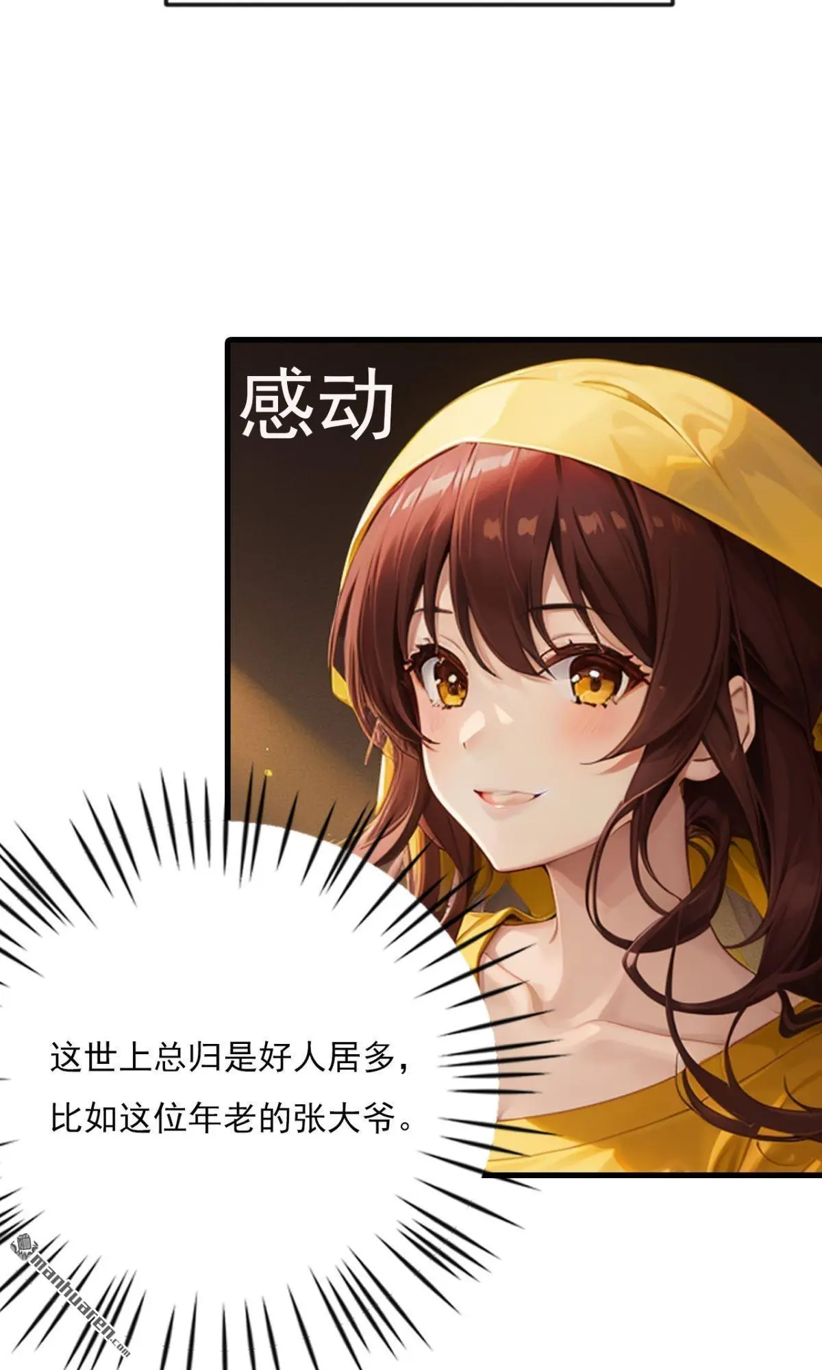 第1回11
