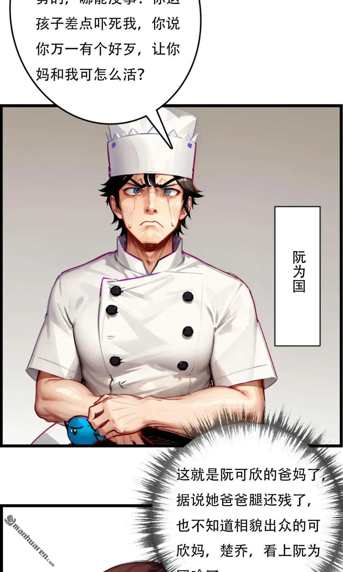 第5回9