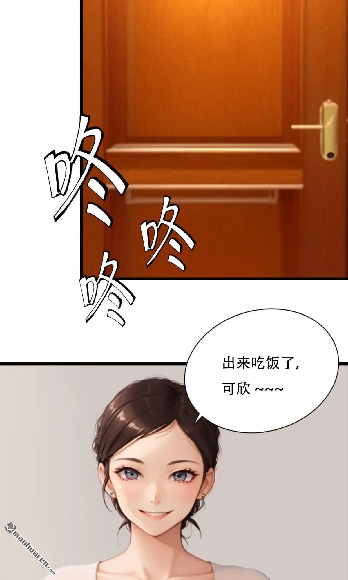 第7回7