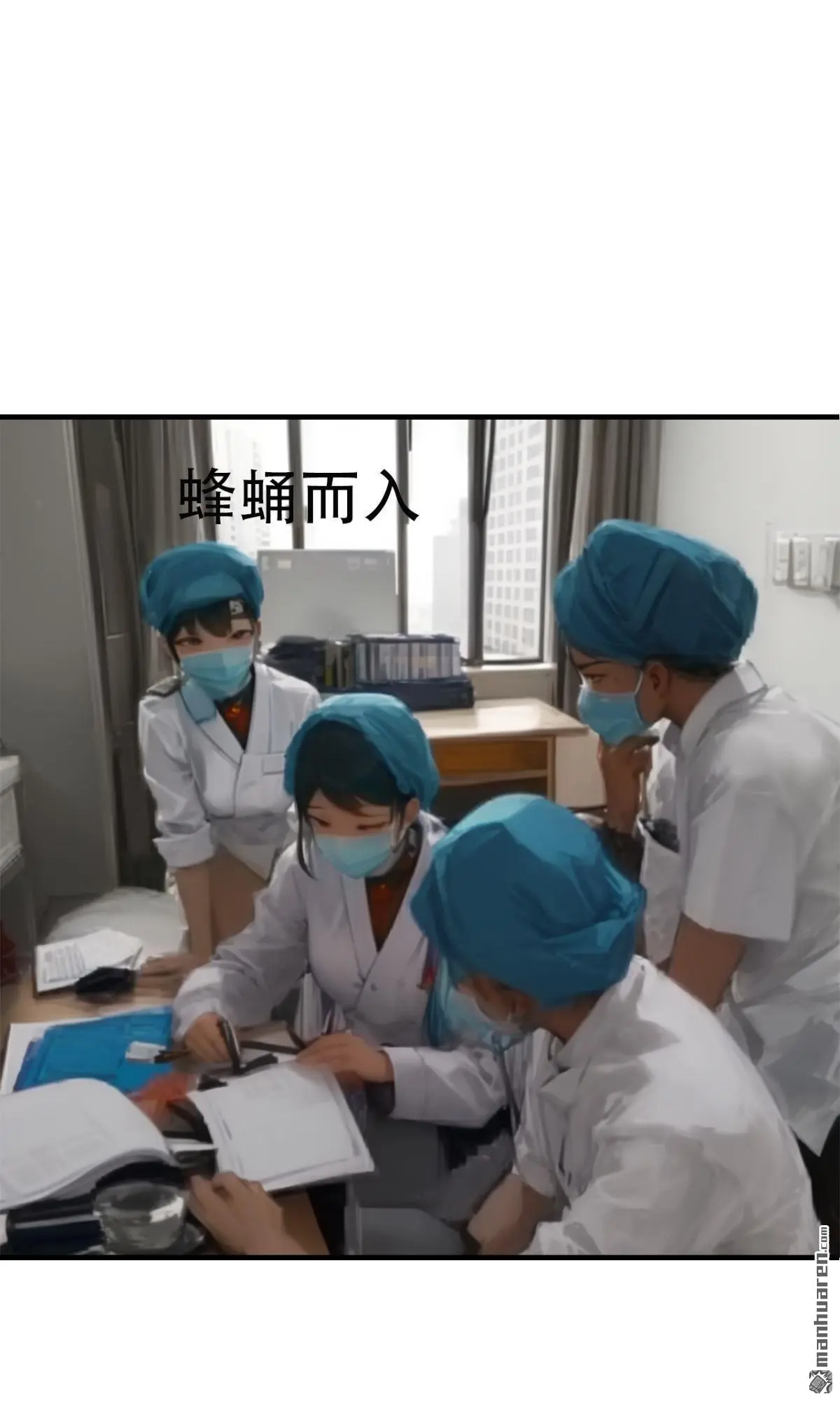 第5回2
