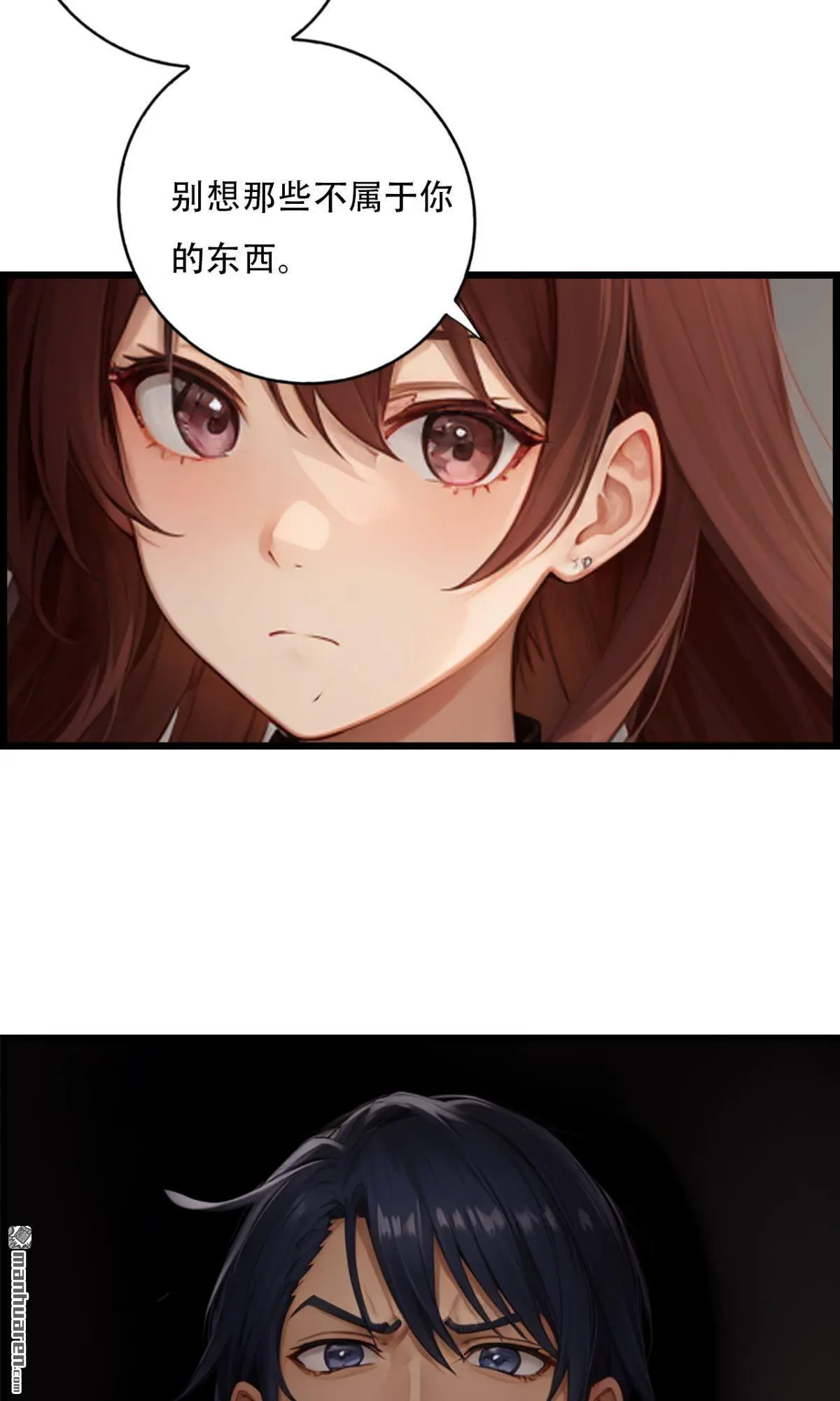 第4回10