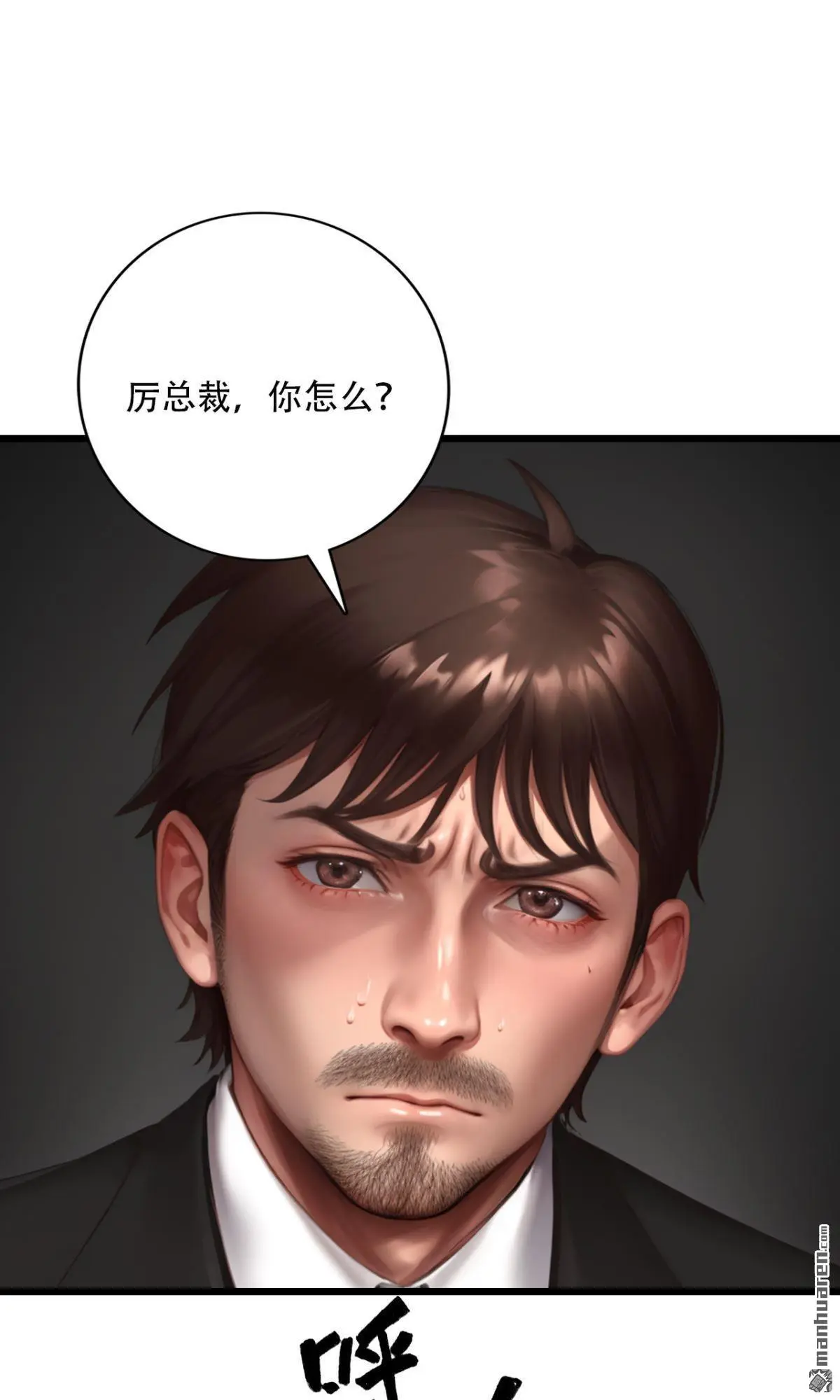 第5回3