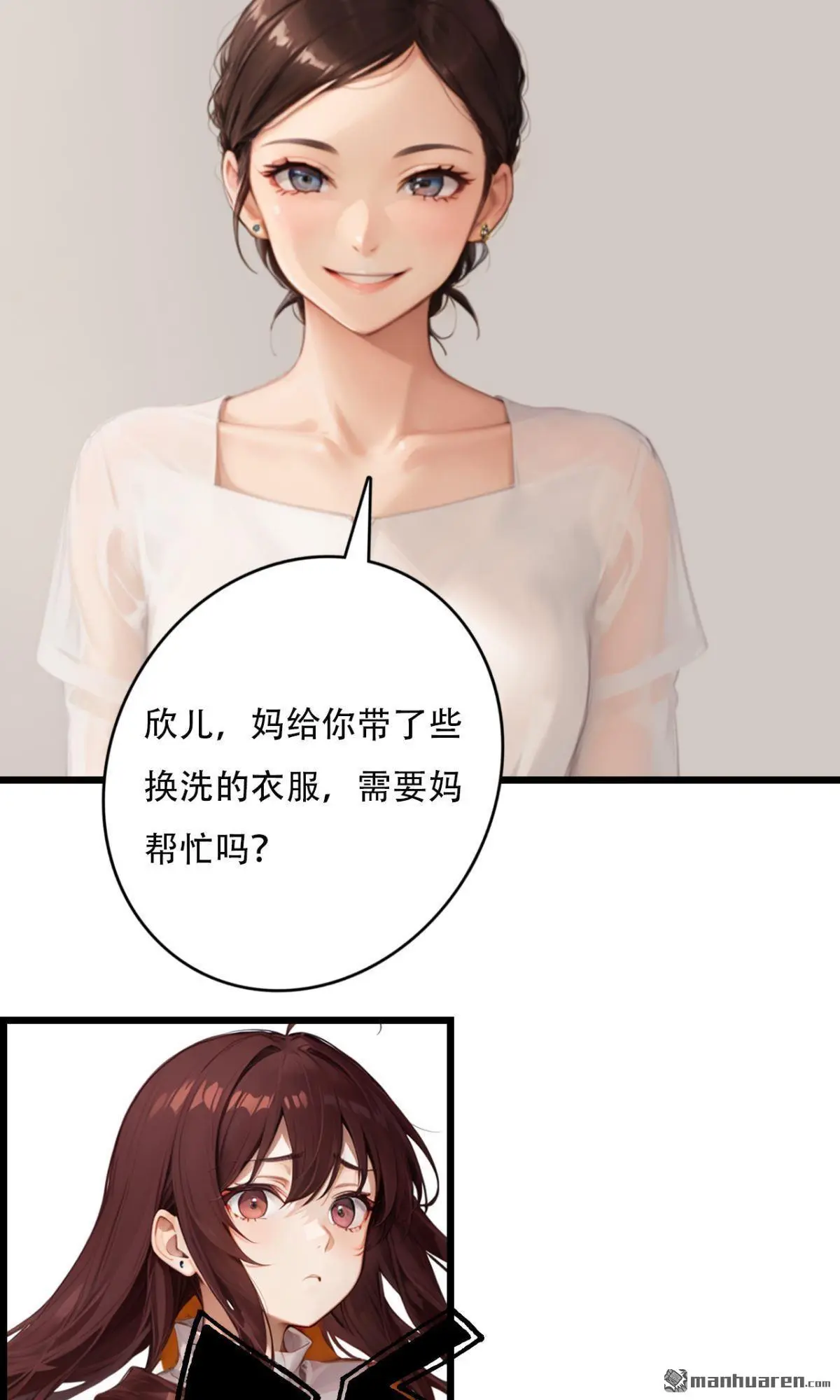 第6回5