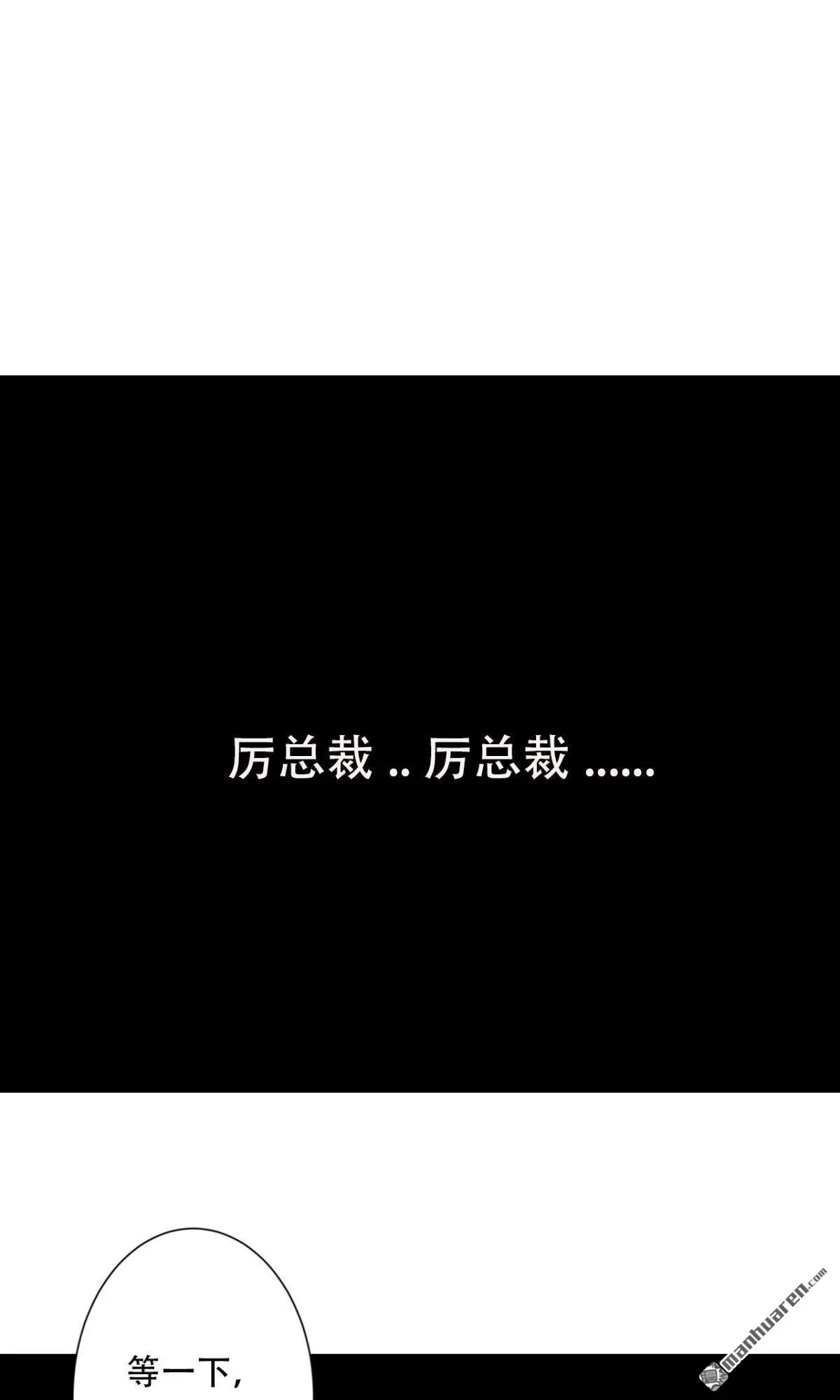第3回2