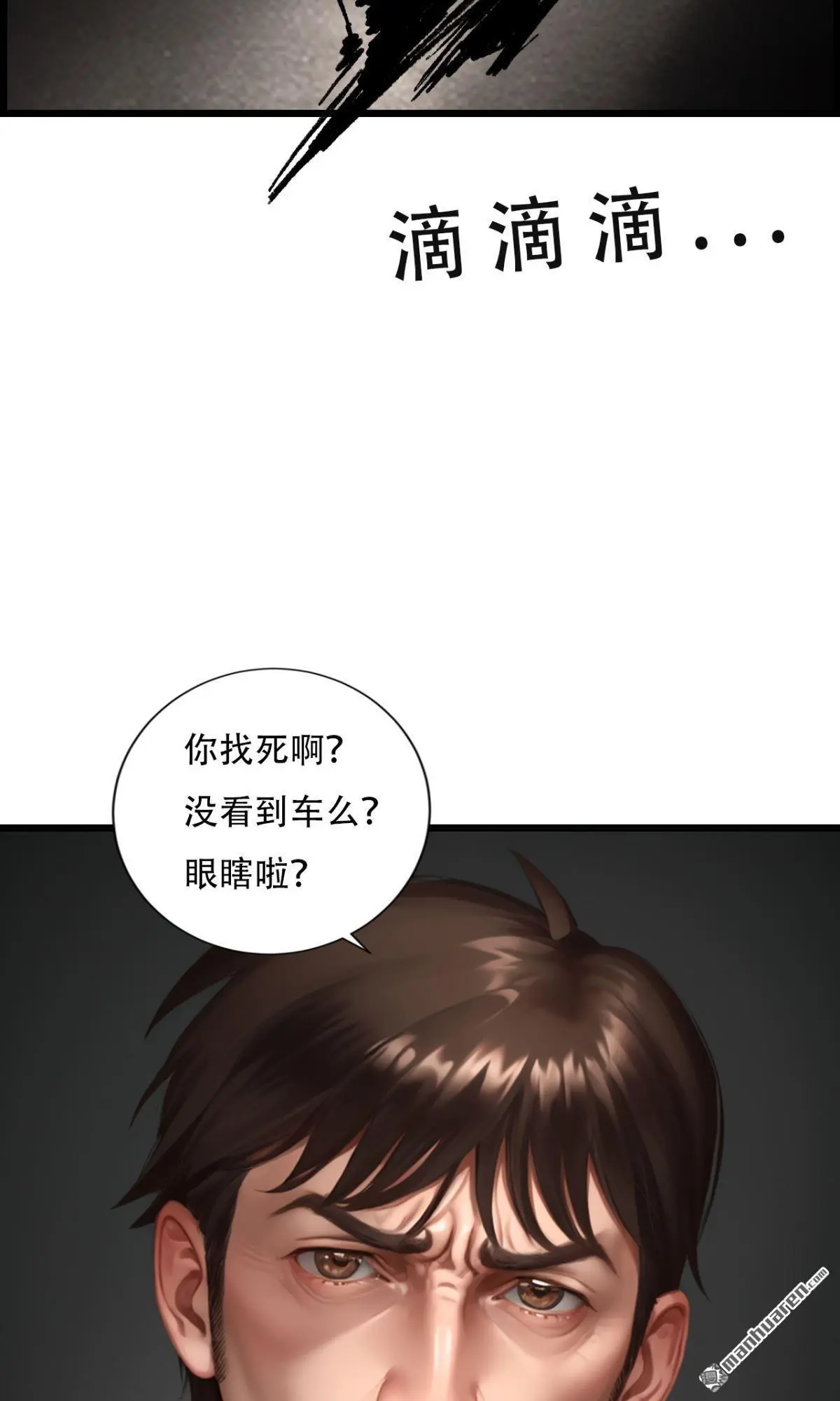 第2回5