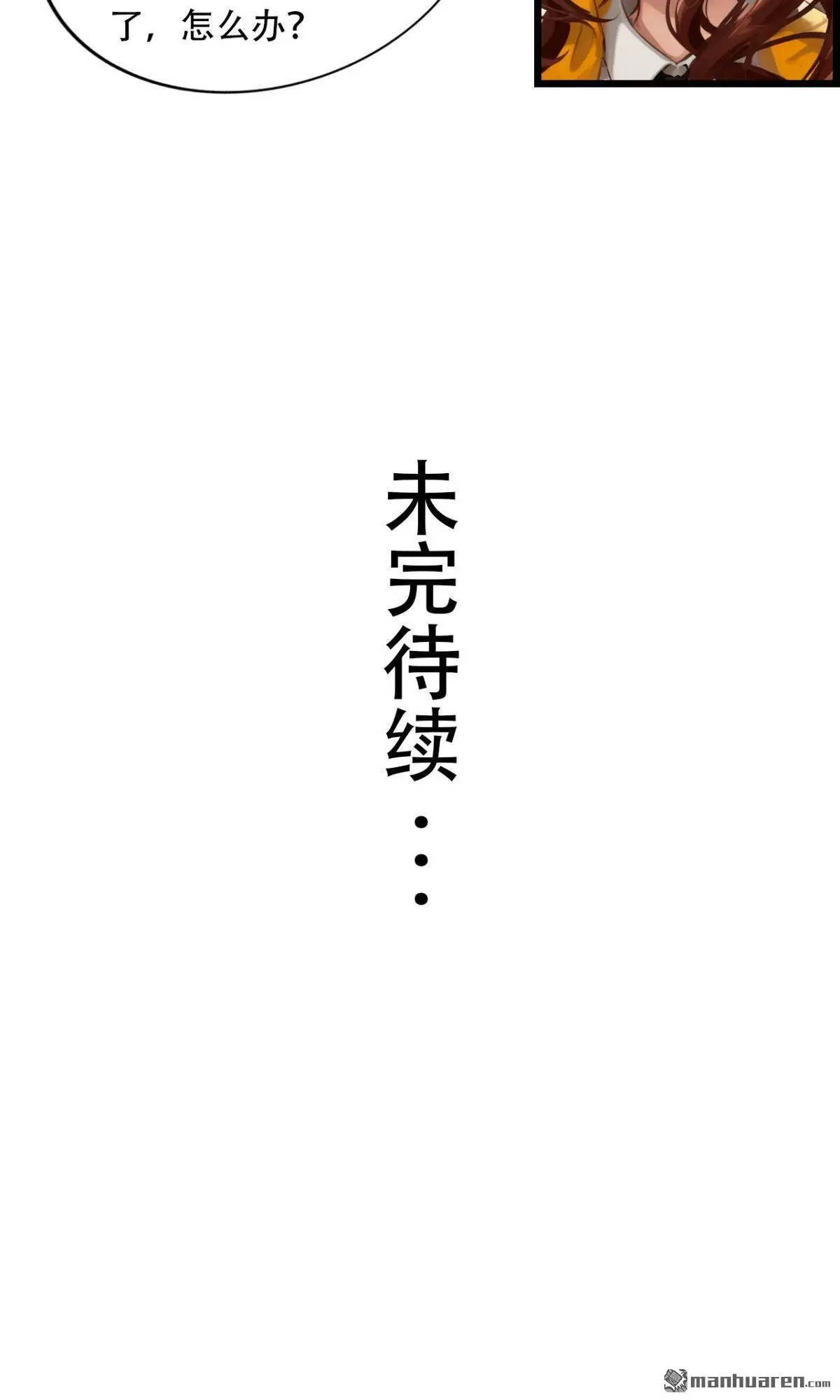 第3回13