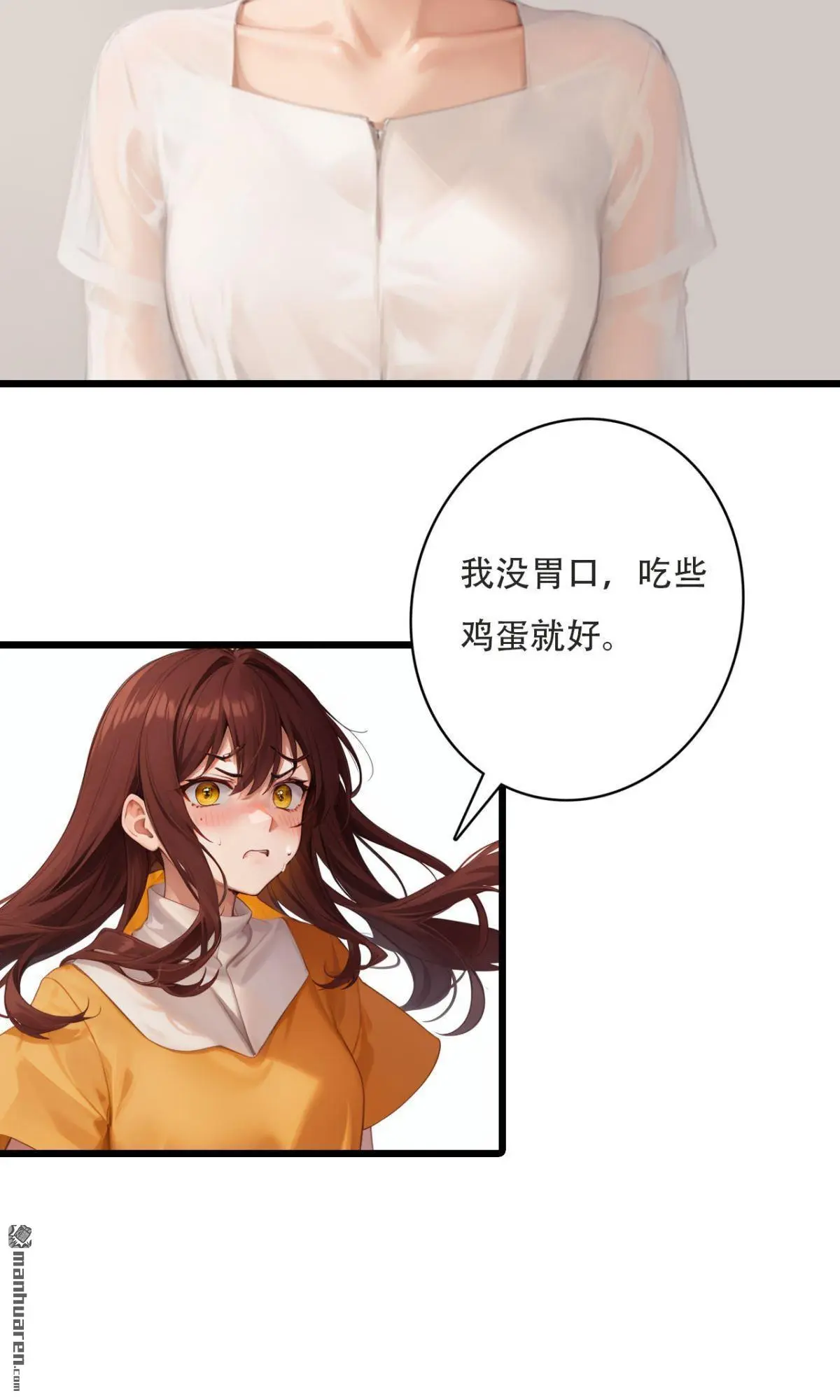 第11回4