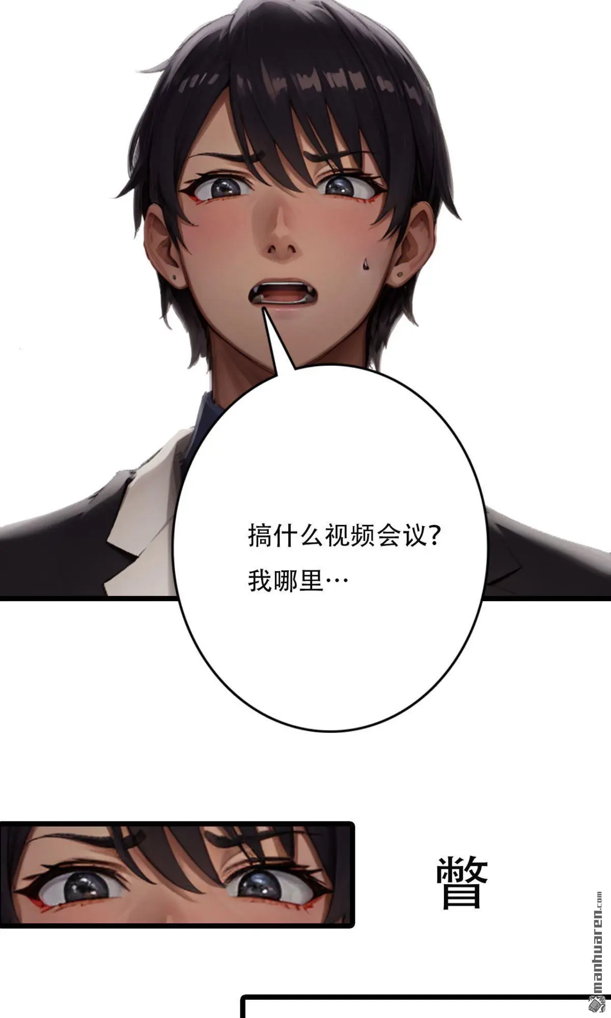 第12回9