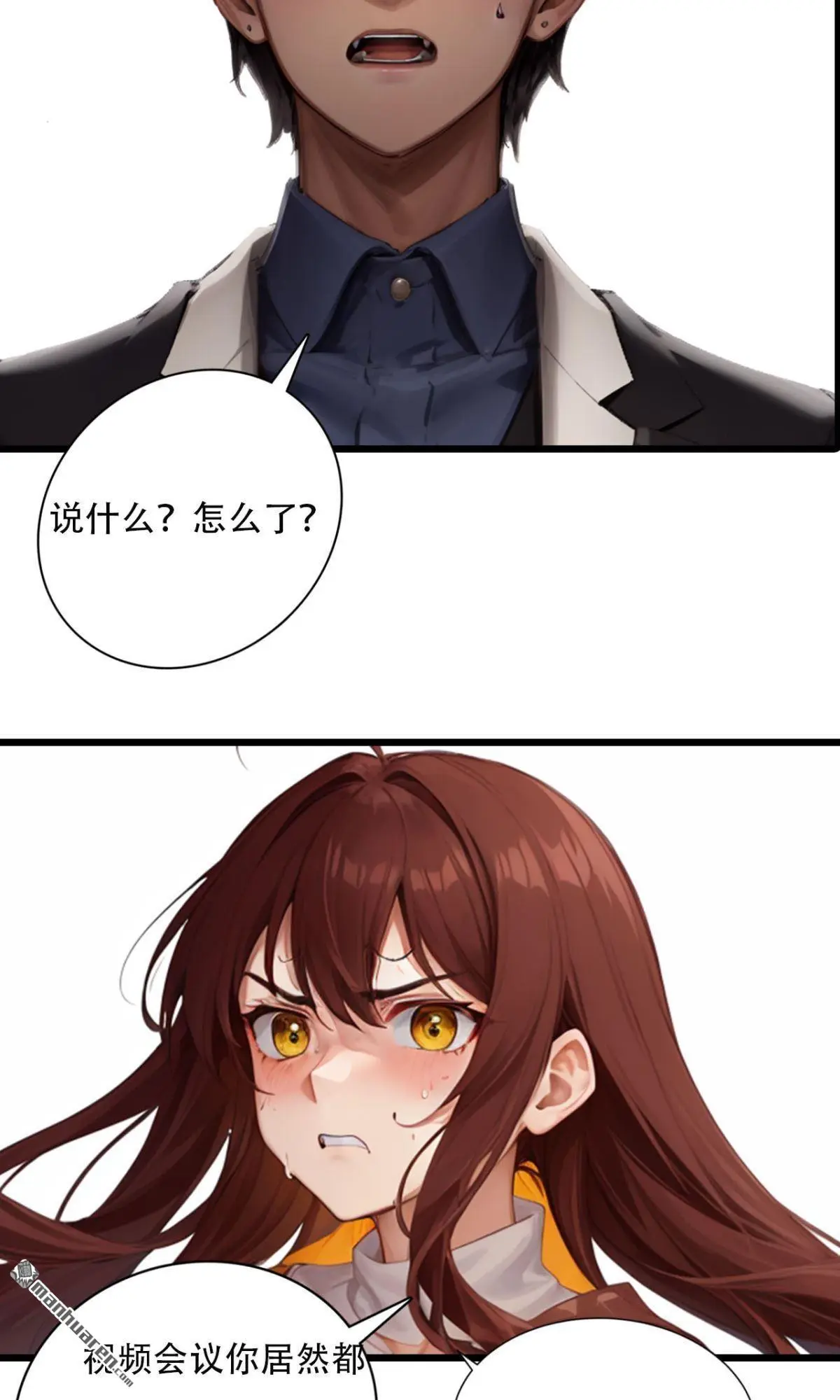 第13回9