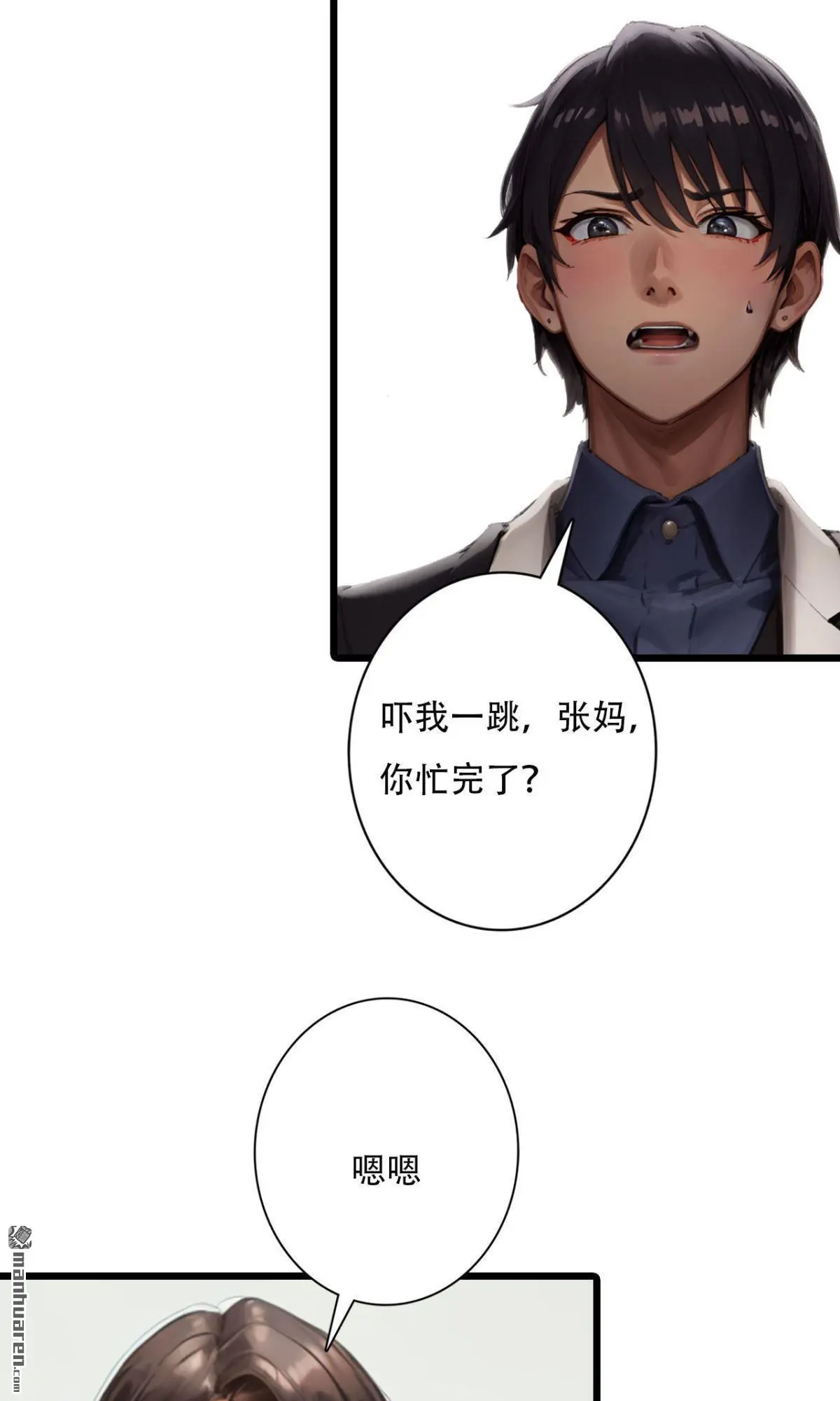 第12回10