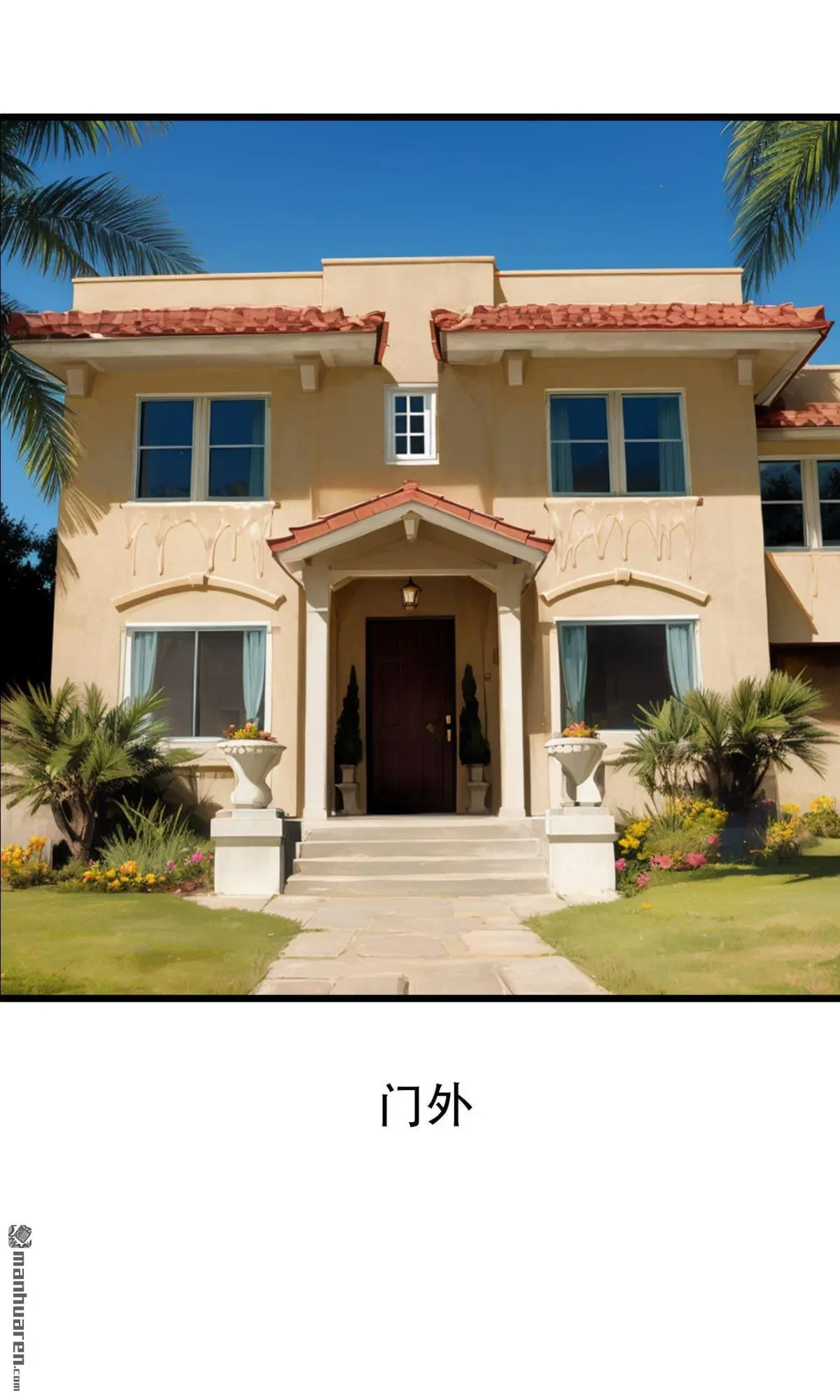 第14回12