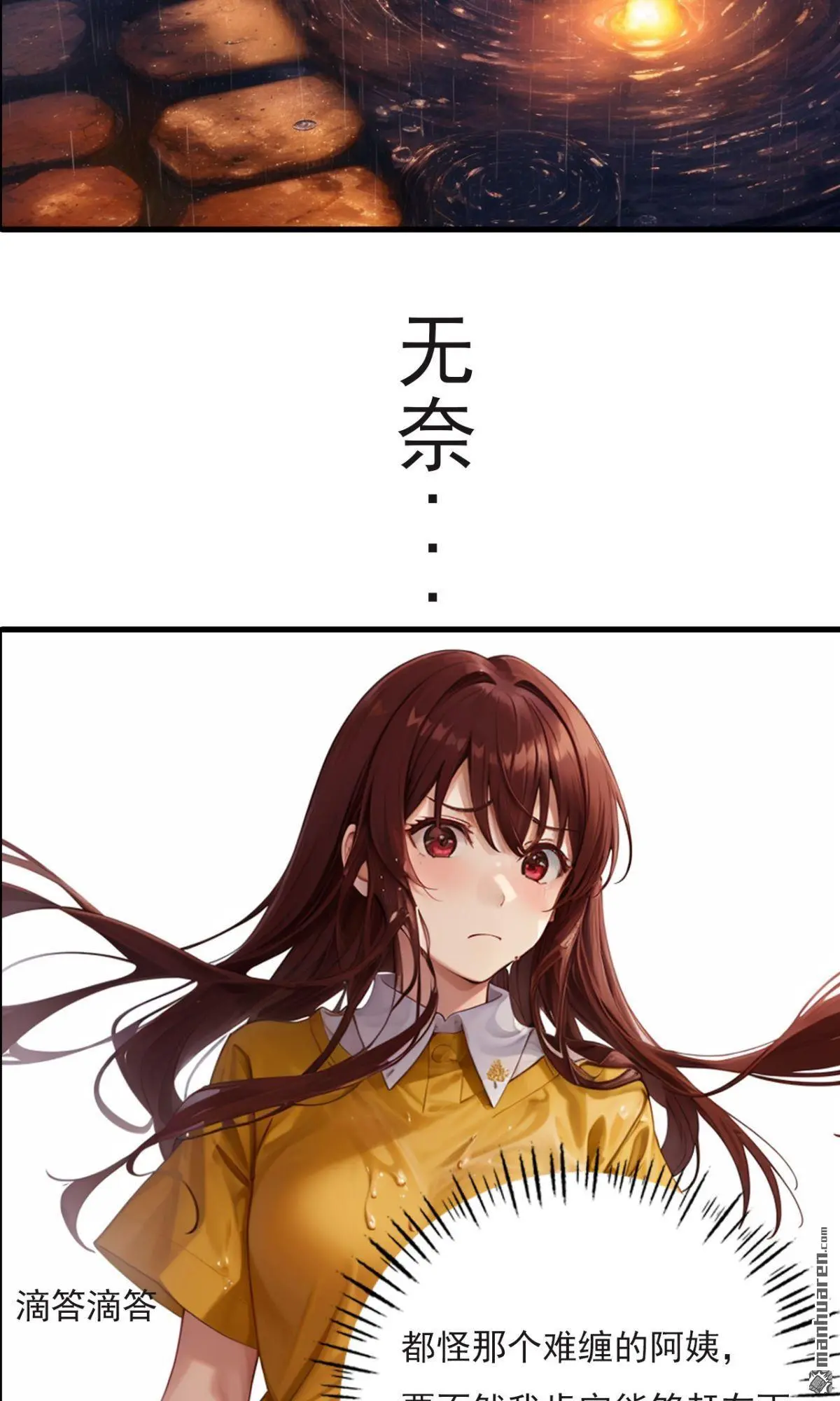 第1回6