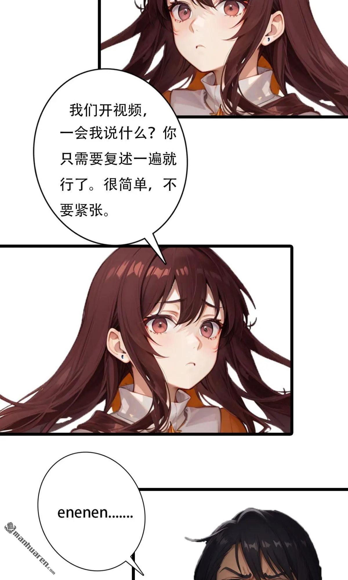 第13回6