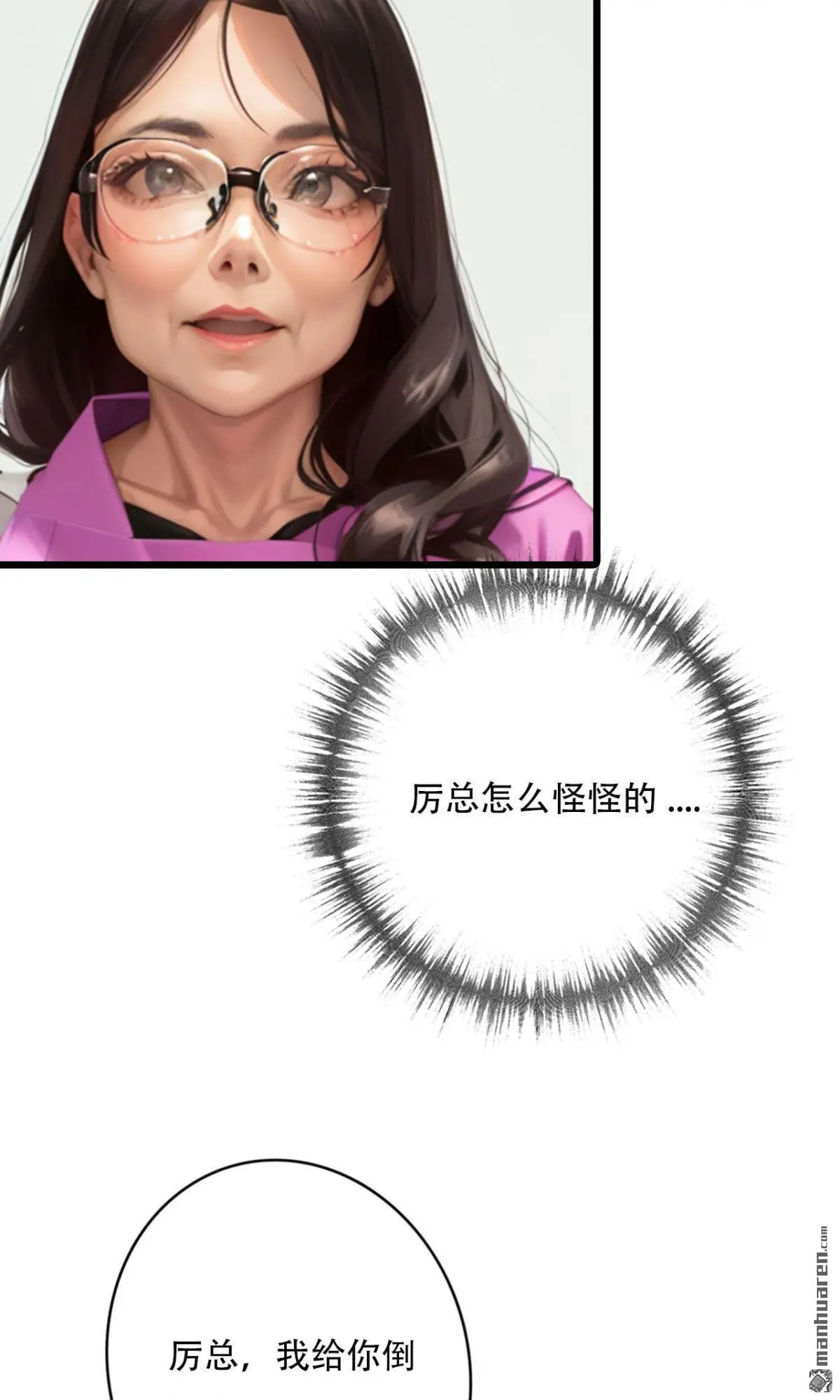 第12回11