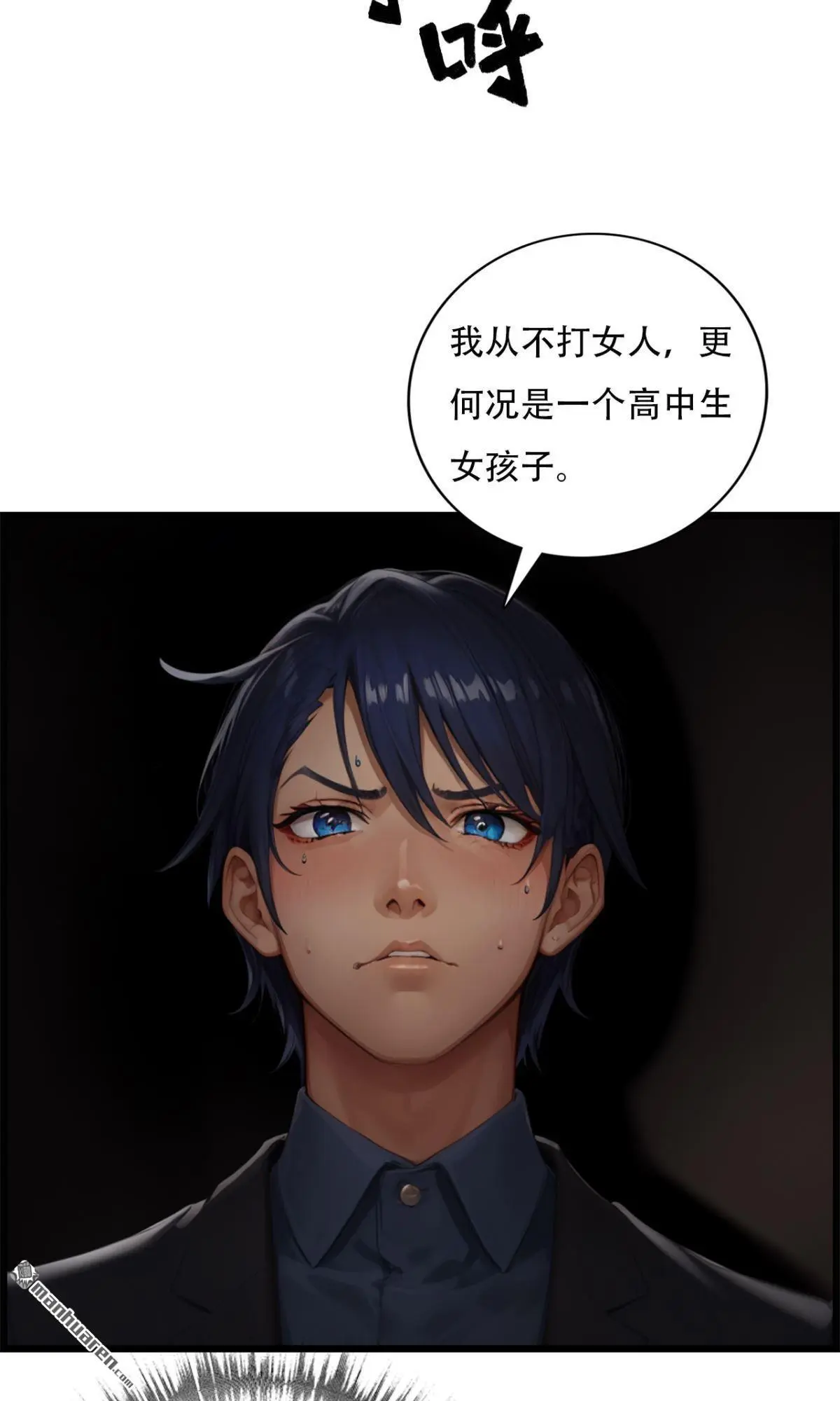 第5回4