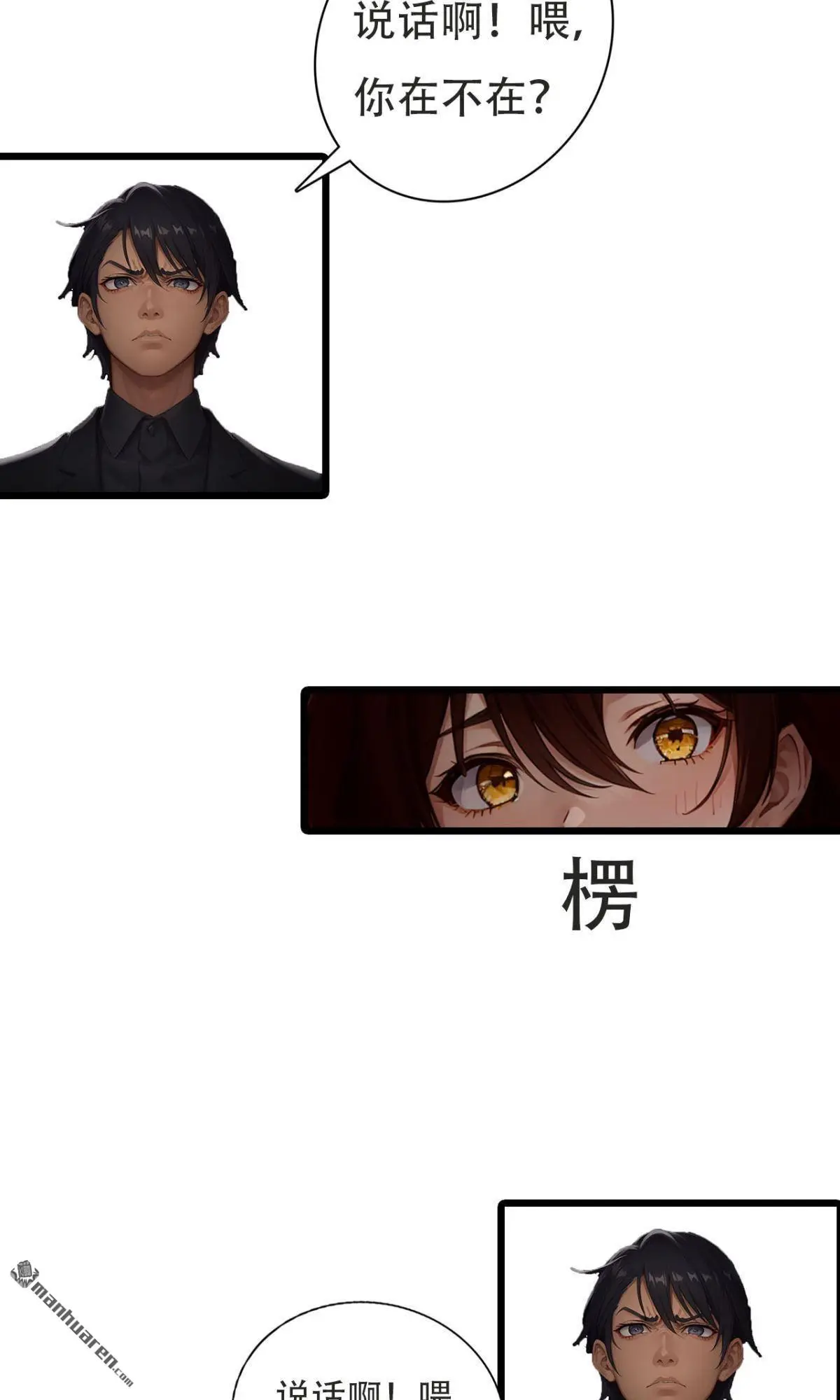 第12回3