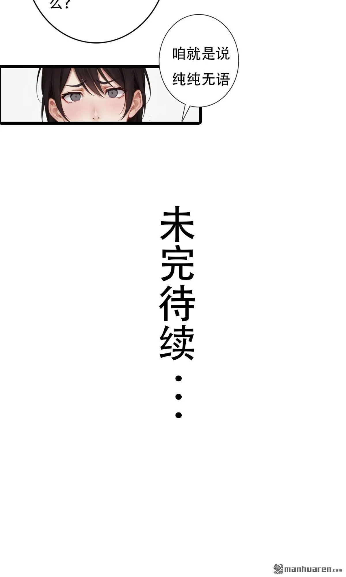 第7回11