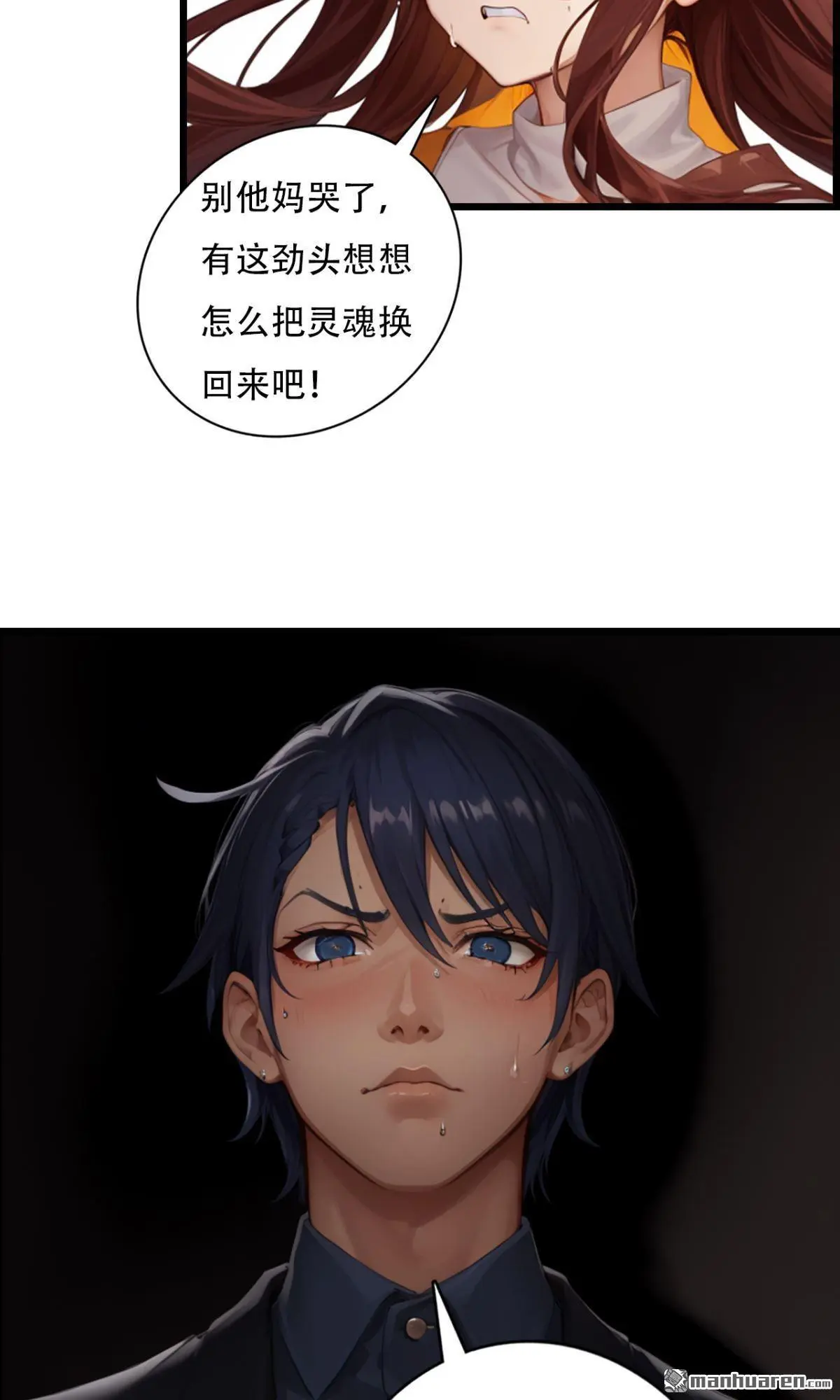 第3回11