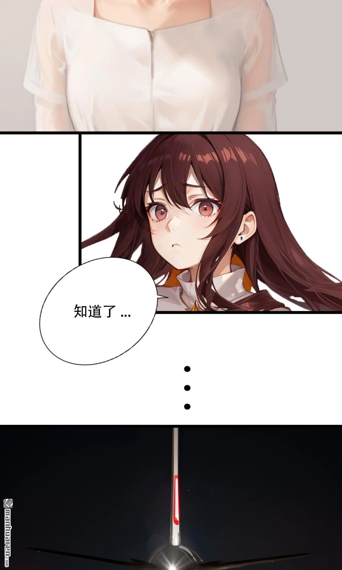 第7回8