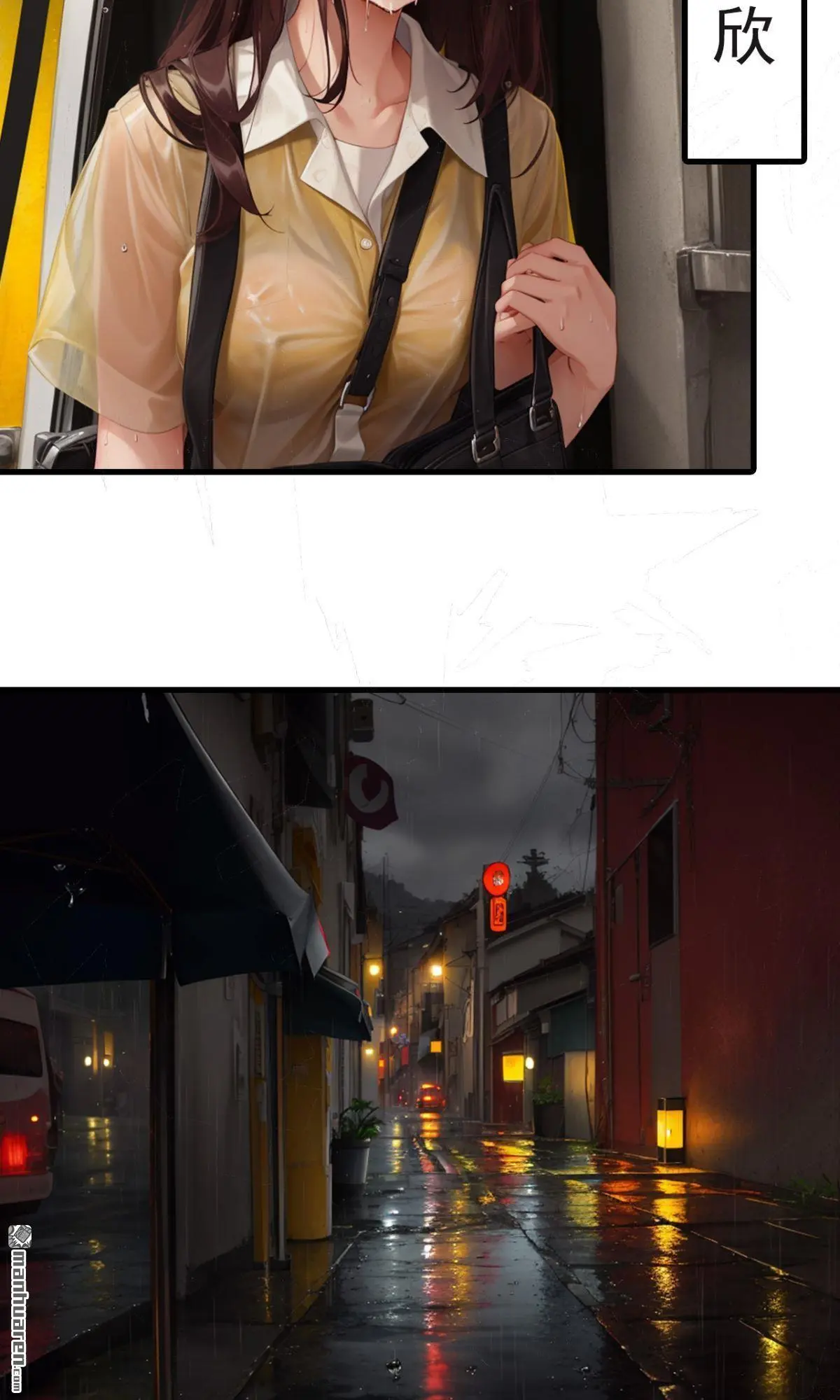 第1回3