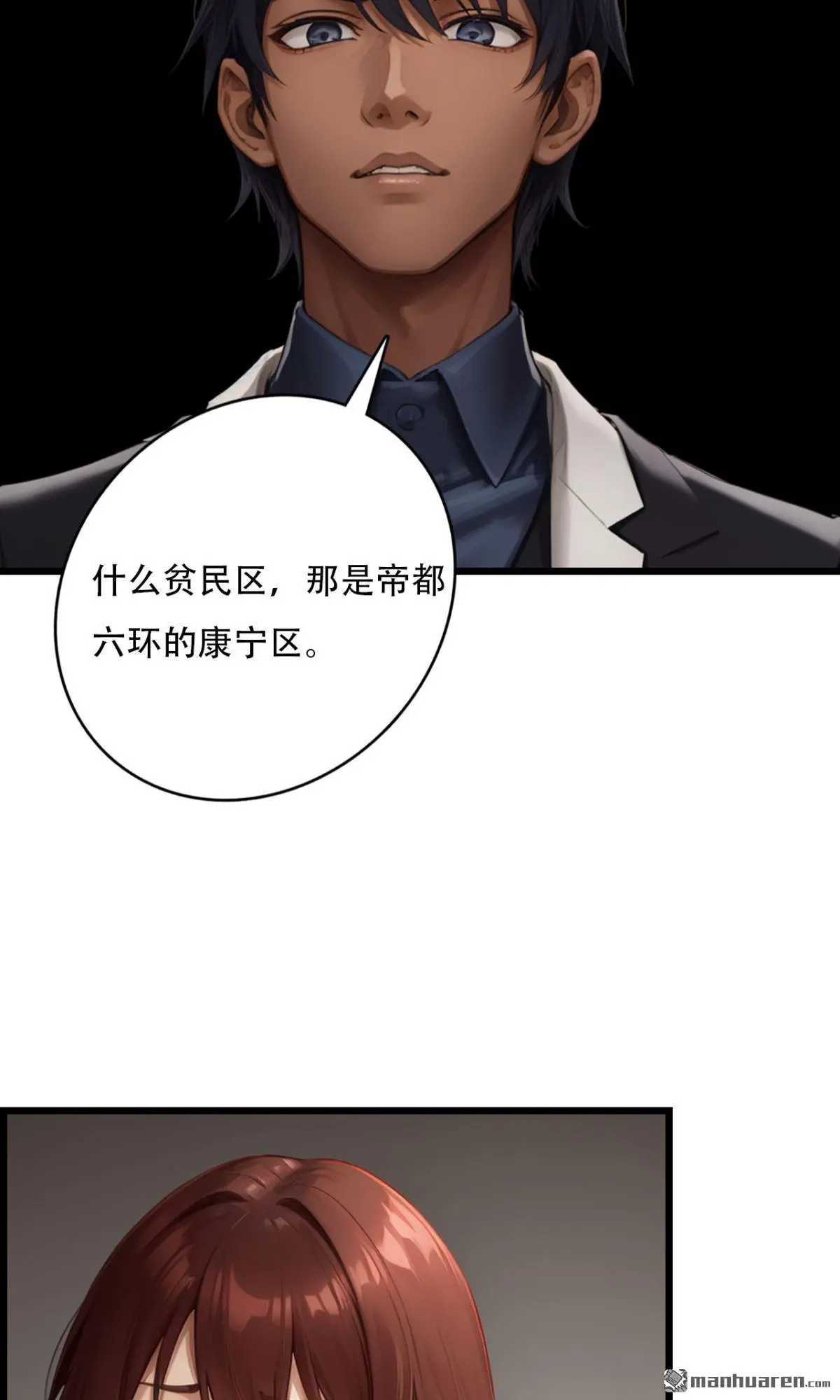 第4回5