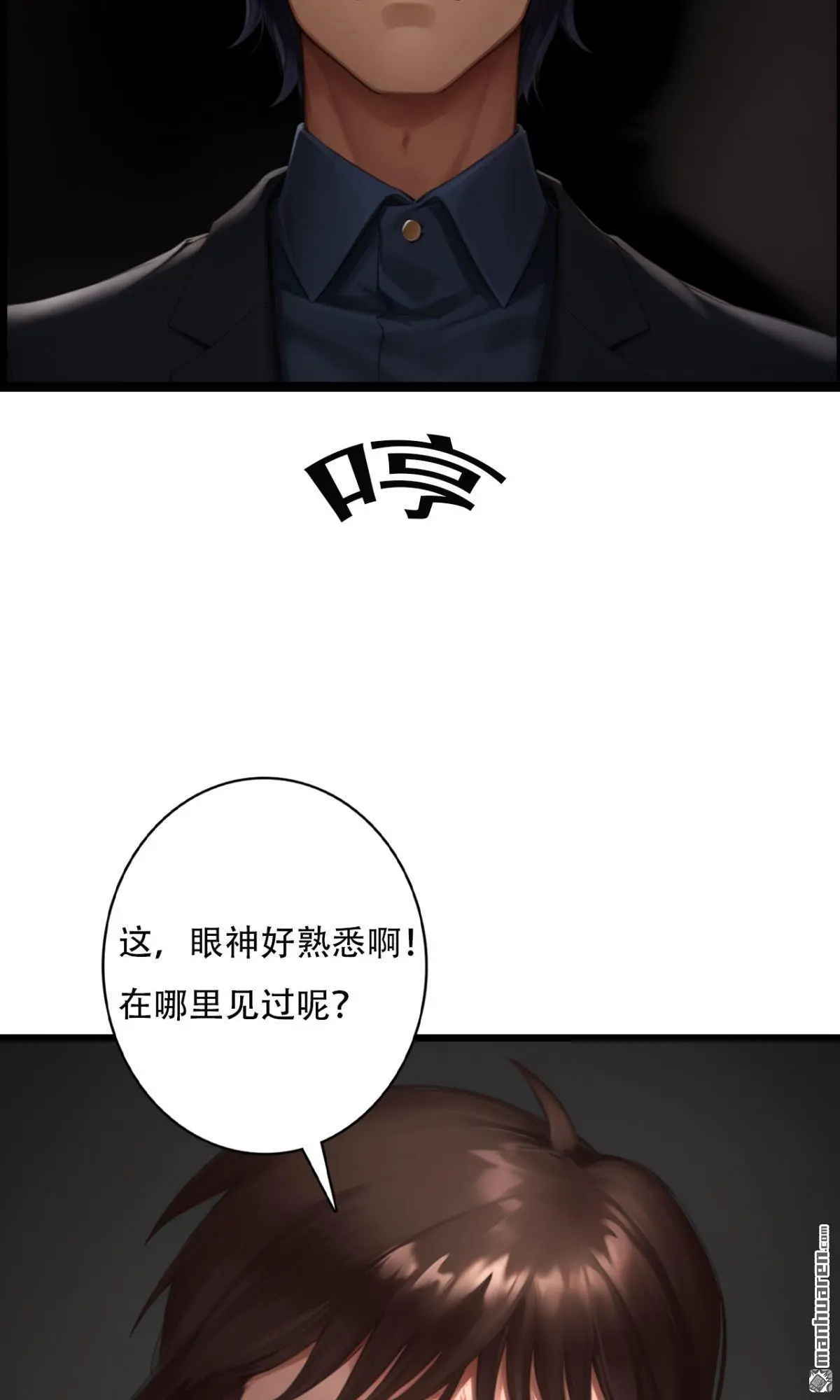 第4回14