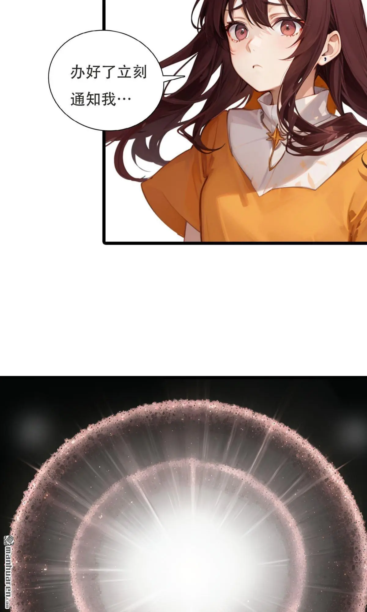 第12回7