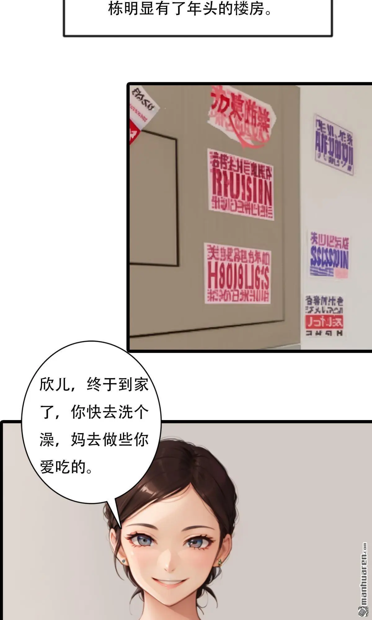 第10回4