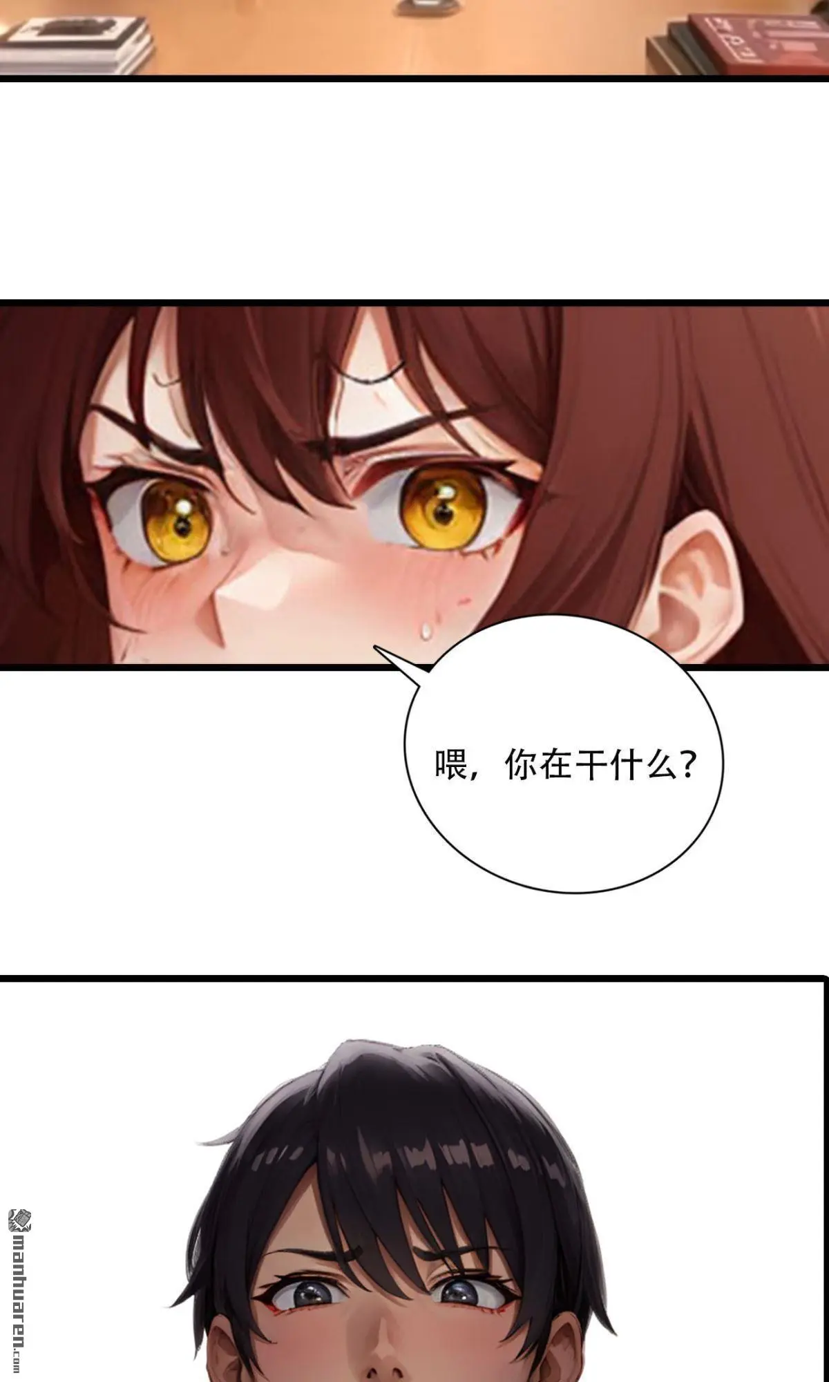 第13回8