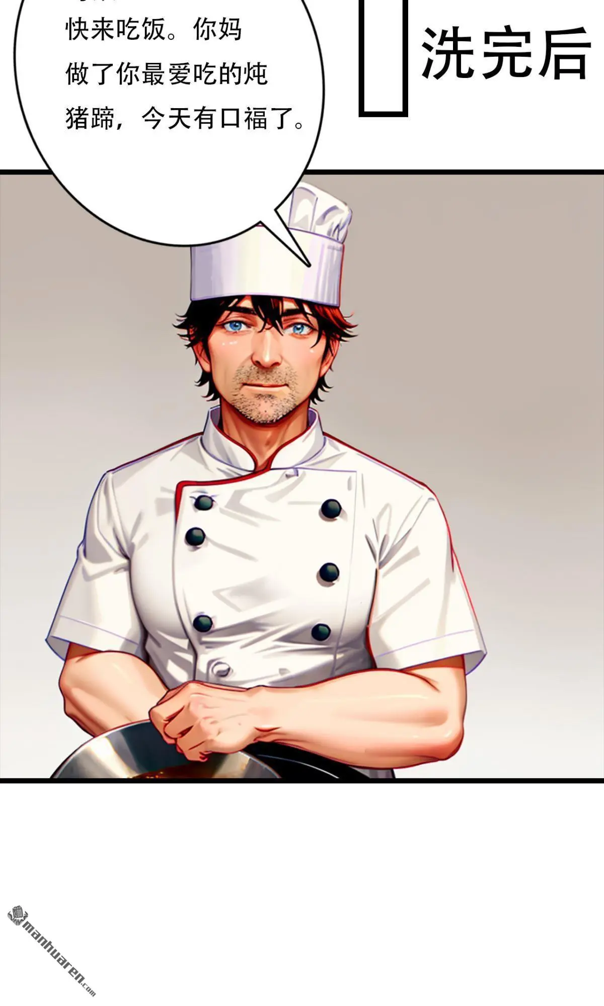 第10回10