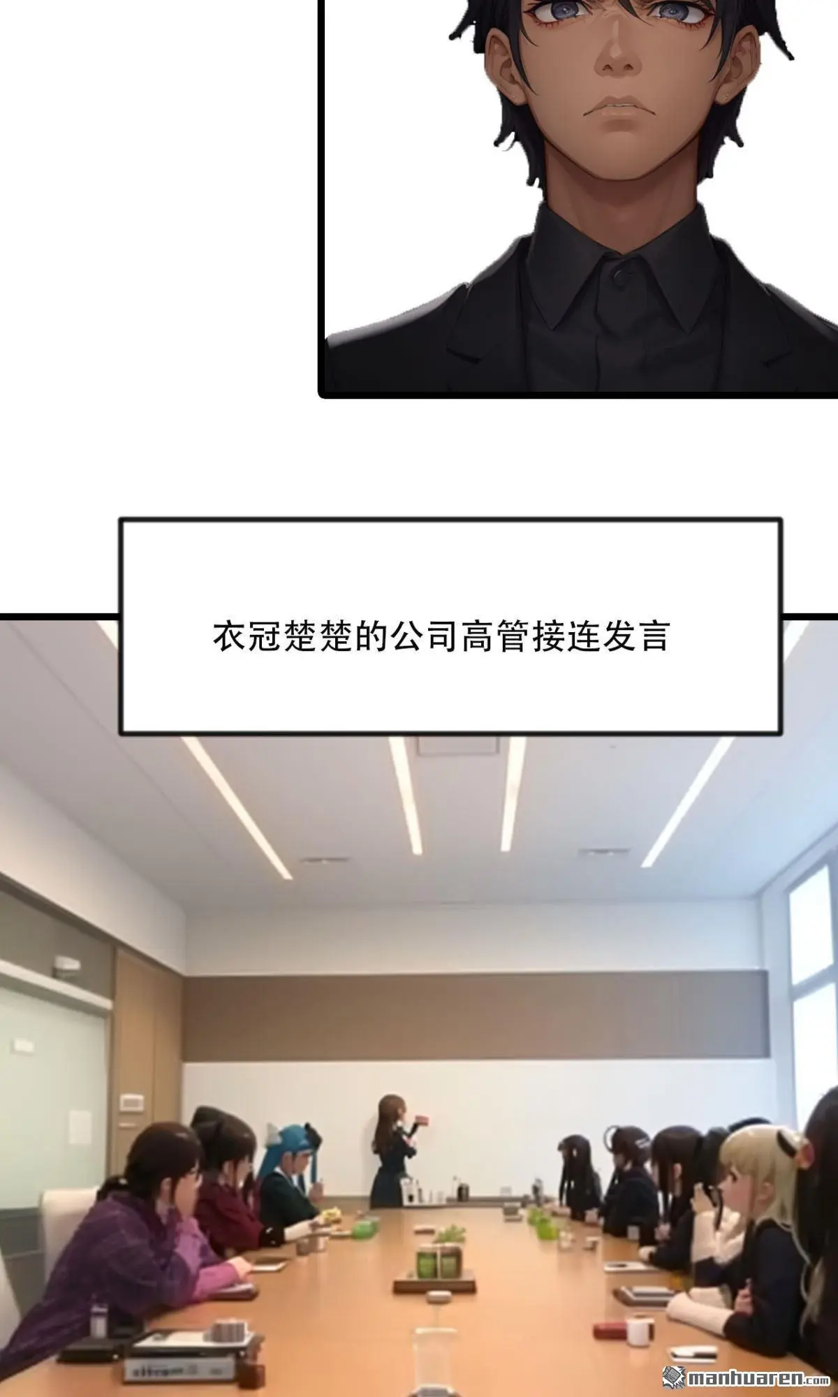 第13回7
