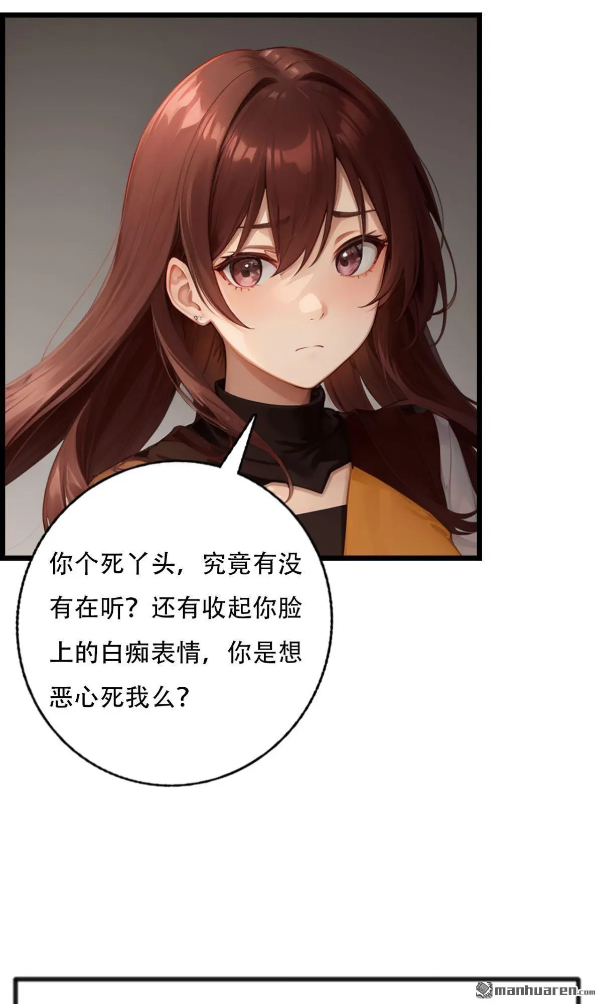 第4回7