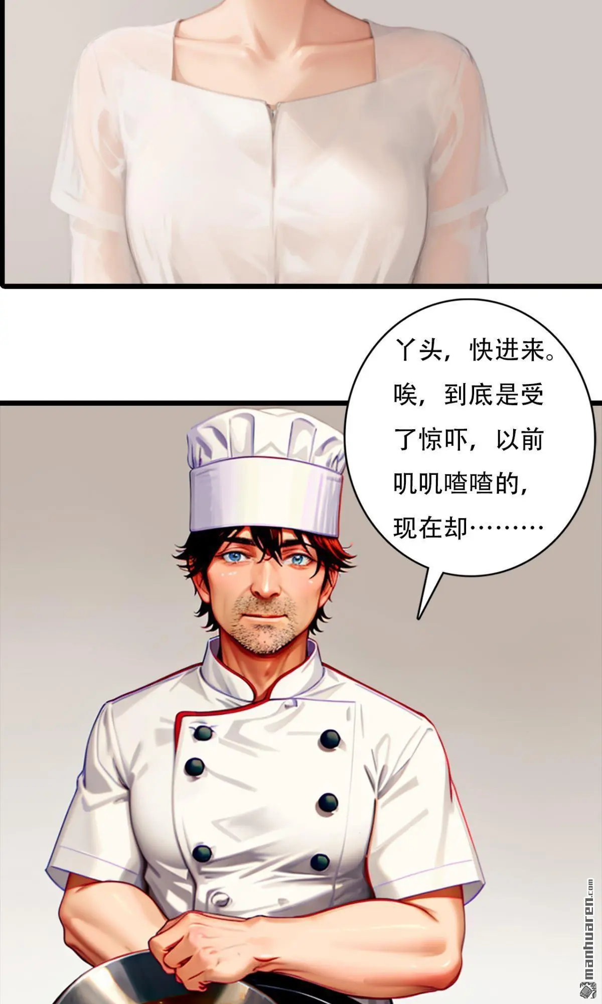 第10回5
