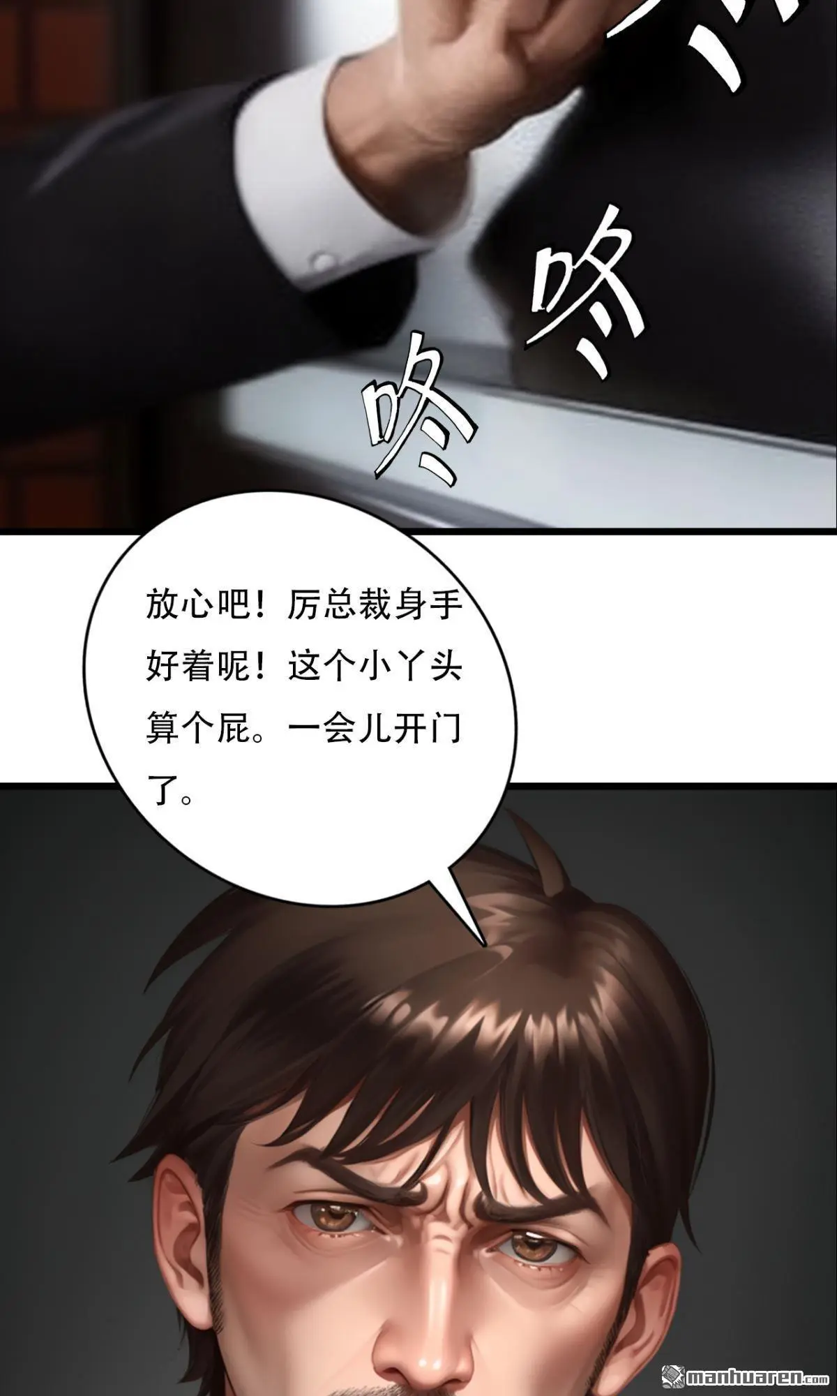 第3回6