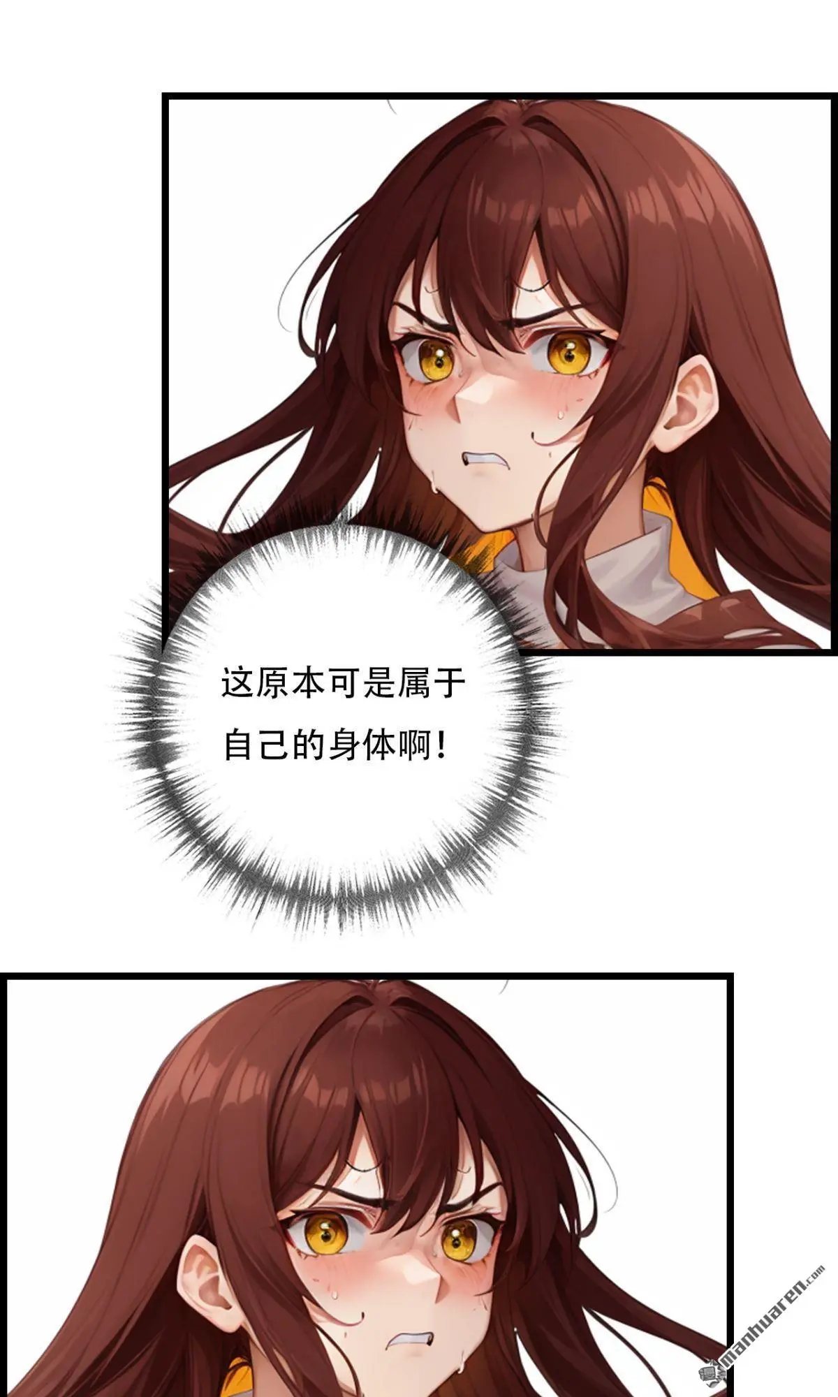 第3回9