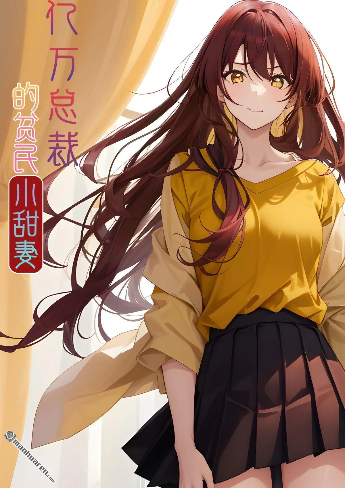第4回0