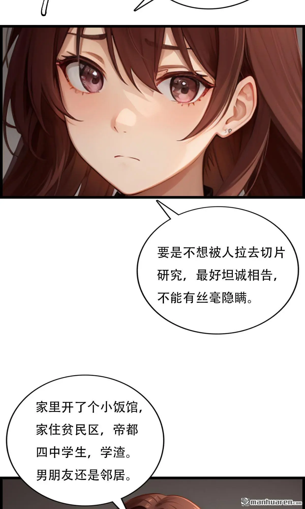 第4回3
