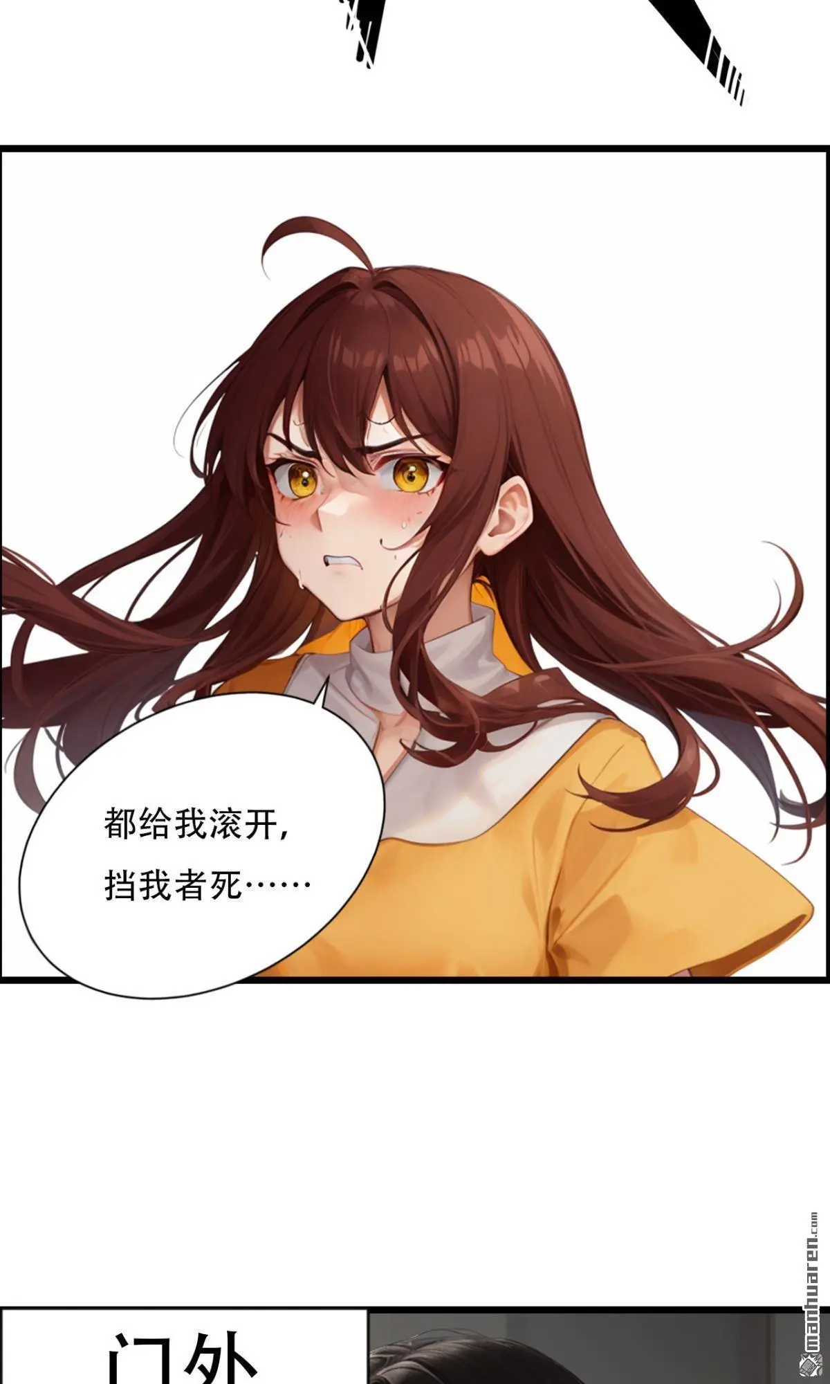第3回4