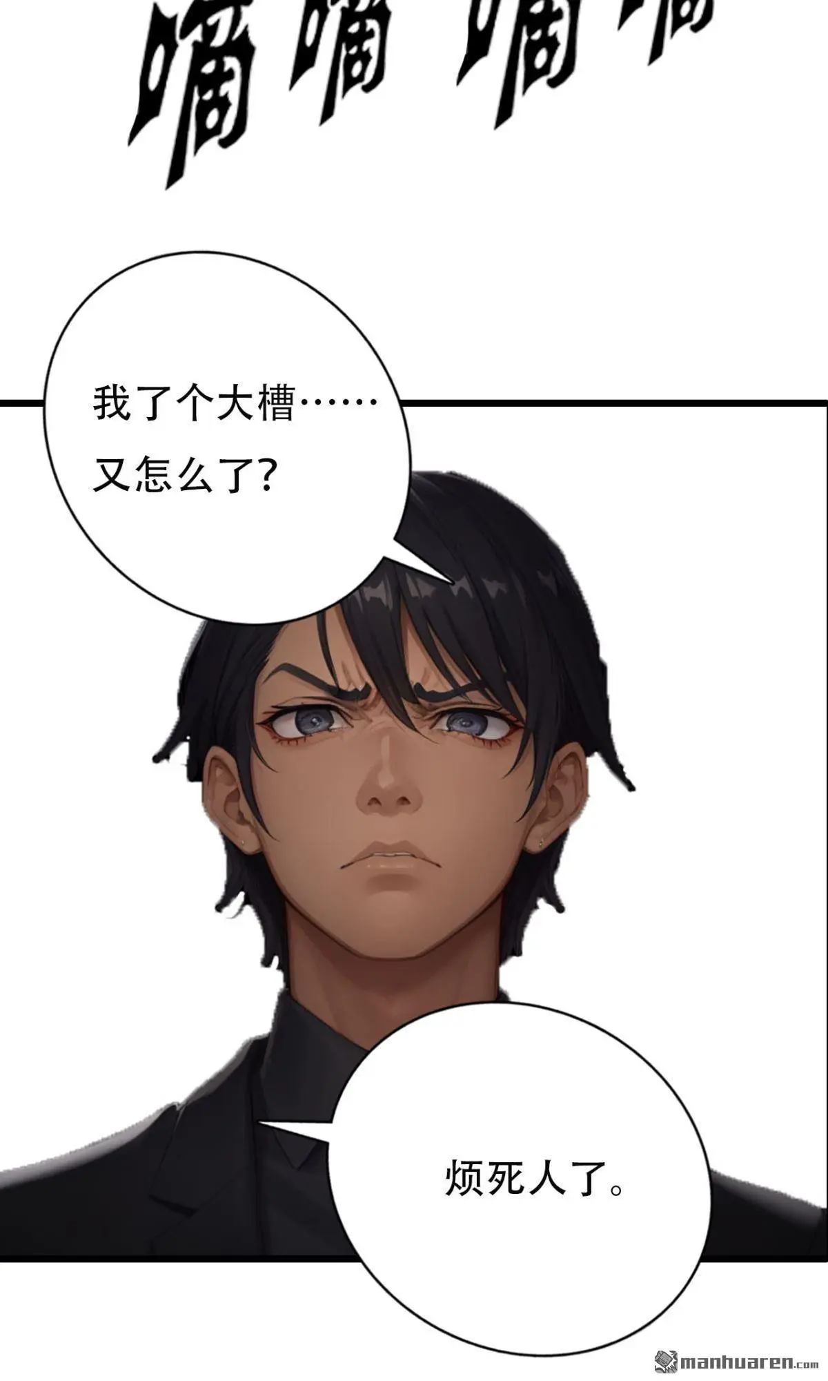 第14回11